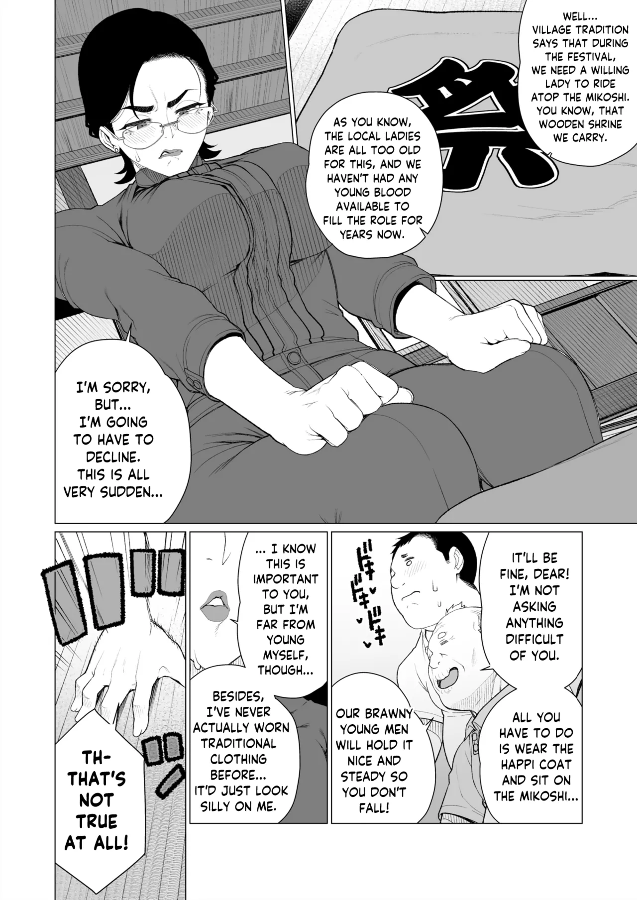 [Minamida Usuke]Tokai-ha Hitozuma Mura Matsuri | Yuppie Wife, Village Festival(COMIC HOTMiLK Koime Vol. 49) [English] [skibidibenki] [Digital] Page 4