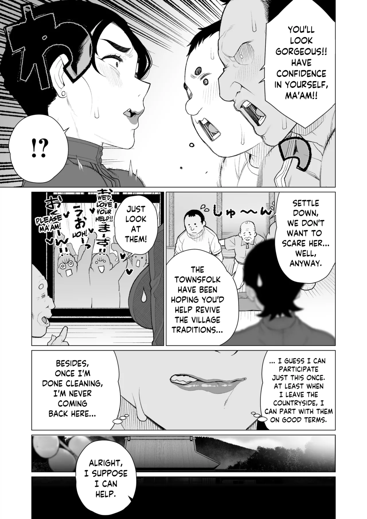 [Minamida Usuke]Tokai-ha Hitozuma Mura Matsuri | Yuppie Wife, Village Festival(COMIC HOTMiLK Koime Vol. 49) [English] [skibidibenki] [Digital] Page 5