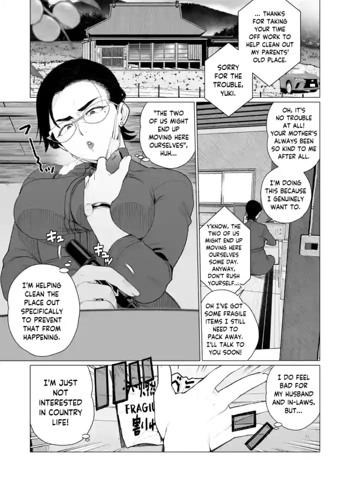 [Minamida Usuke]Tokai-ha Hitozuma Mura Matsuri | Yuppie Wife, Village Festival(COMIC HOTMiLK Koime Vol. 49) [English] [skibidibenki] [Digital]