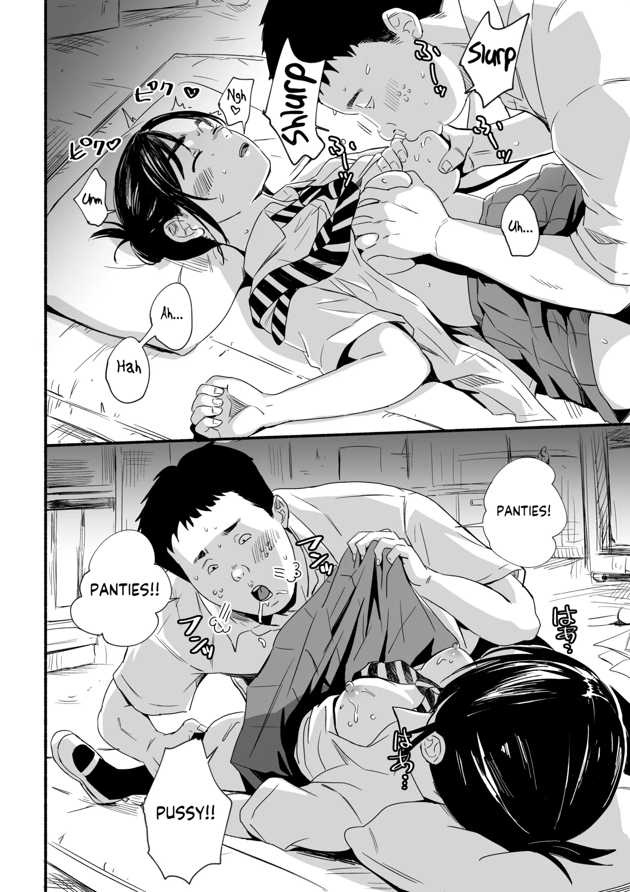 [Silver Dog]Nemurenai Riyuu ga Huemashita(Kimi wa Houkago Insomnia) [English] [RookieDreams] Page 10