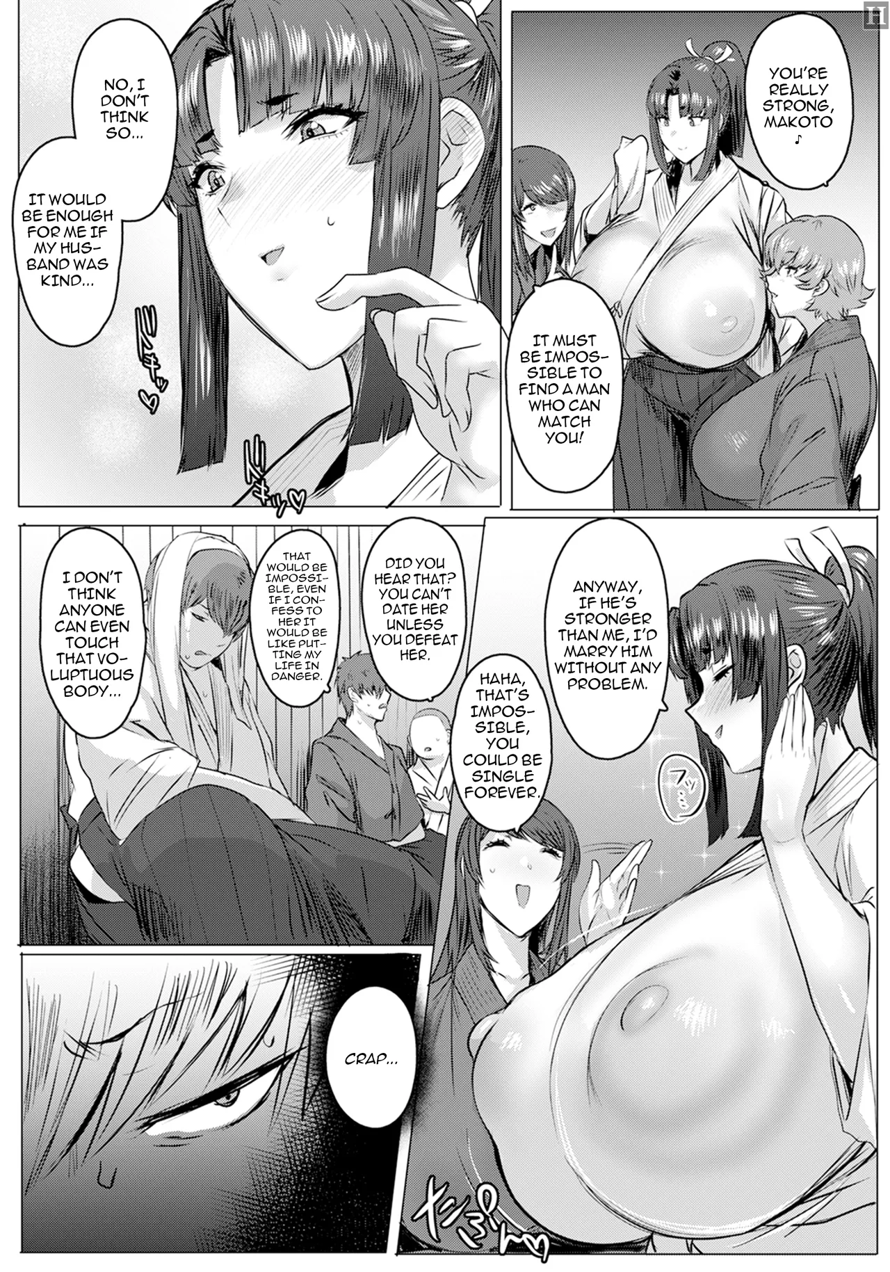 [Akikusa Peperon]Tsurugi Musume, Chiru ~Gekokujou Uchikomi Geiko~ Part.2 | The Sword Maiden Falls: A Training Session to Defeat Senpai Part 2(ANGEL Club 2024-08) [English] [Digital] Page 3