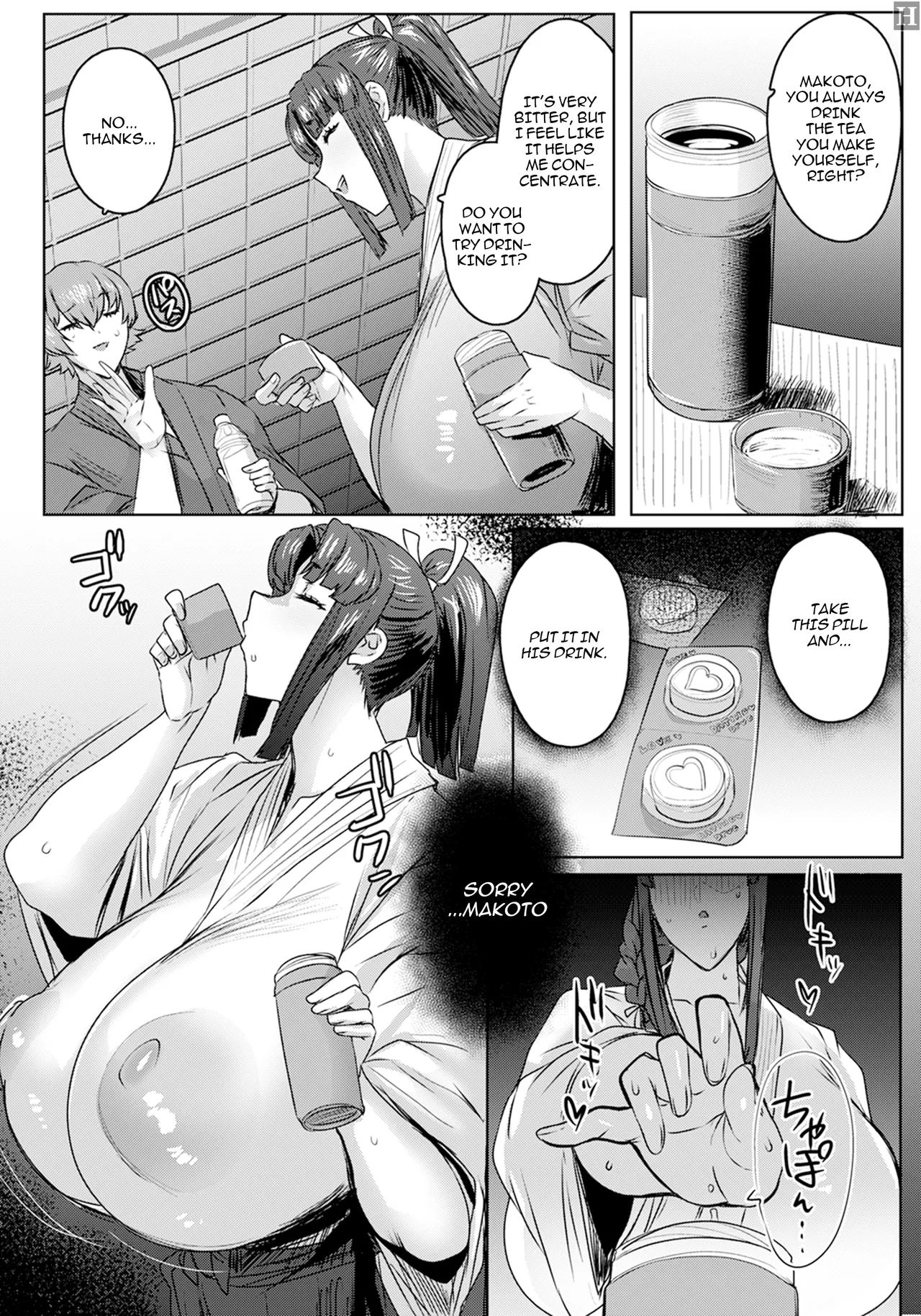 [Akikusa Peperon]Tsurugi Musume, Chiru ~Gekokujou Uchikomi Geiko~ Part.2 | The Sword Maiden Falls: A Training Session to Defeat Senpai Part 2(ANGEL Club 2024-08) [English] [Digital] Page 6