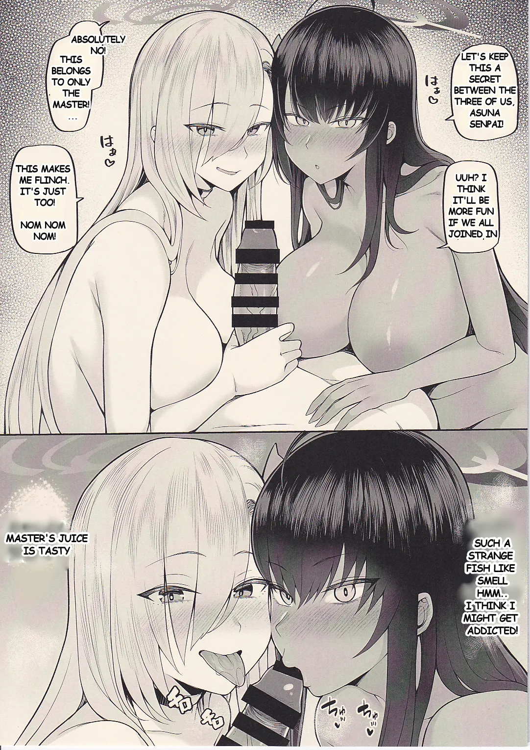 [Marshmallow Balloon (Kayumidome)]Omakebon(Blue Archive) [English] Page 2