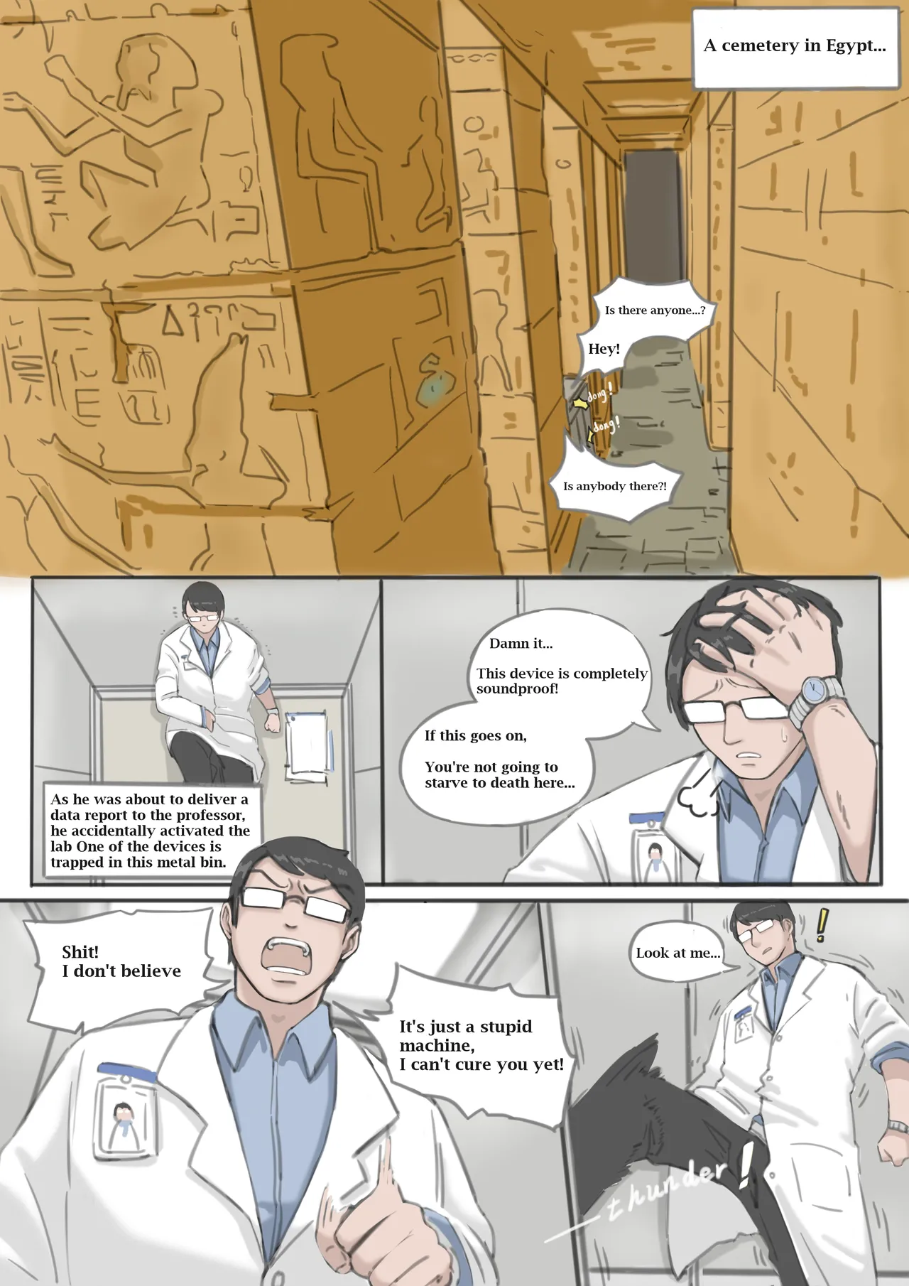 Cleopatra Necrophilia Page 1