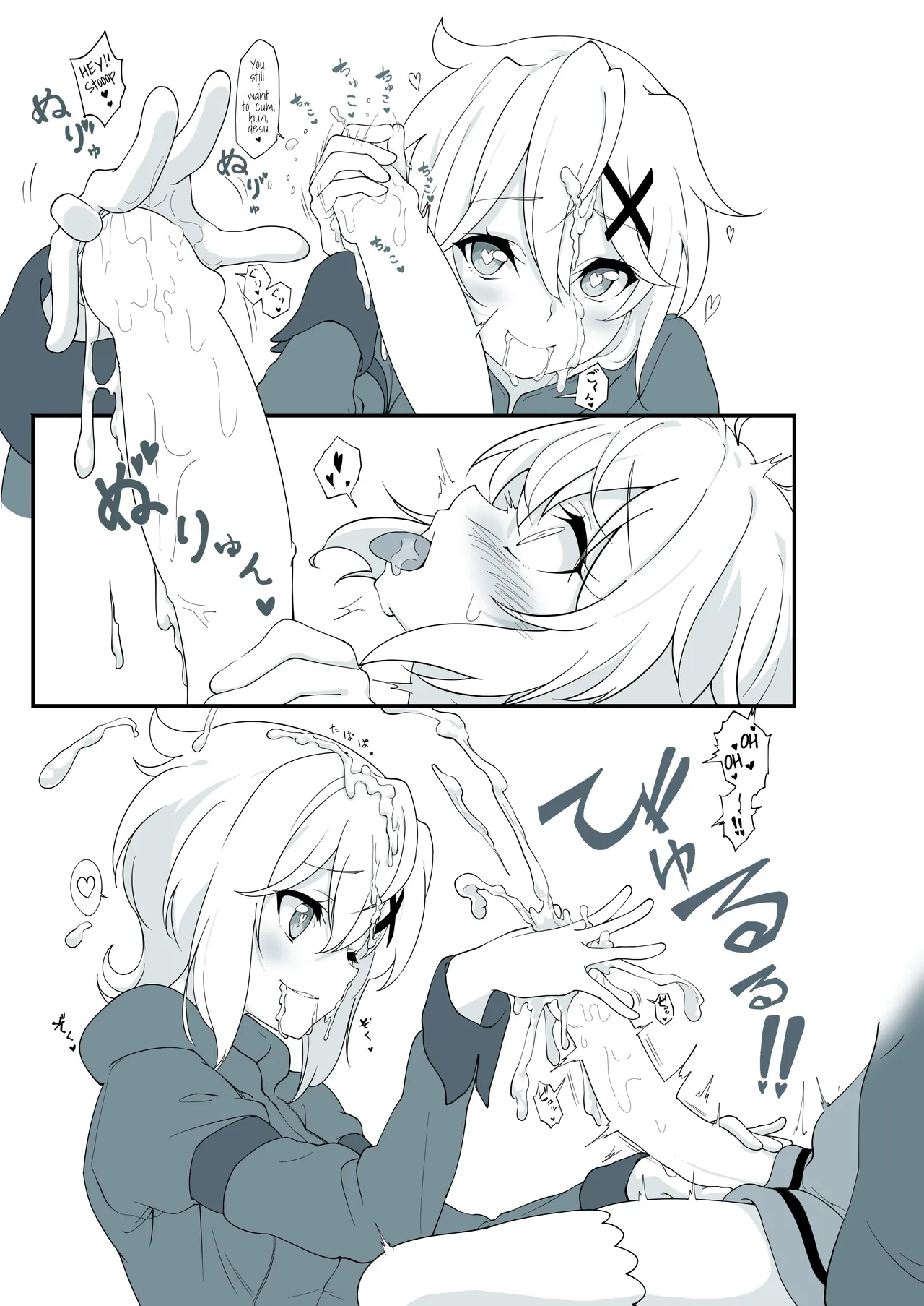 [Irotoricotori (Cotori Yuu)]Matome①Haechatta Chris-chan(Senki Zesshou Symphogear) [English] [Digital] Page 10