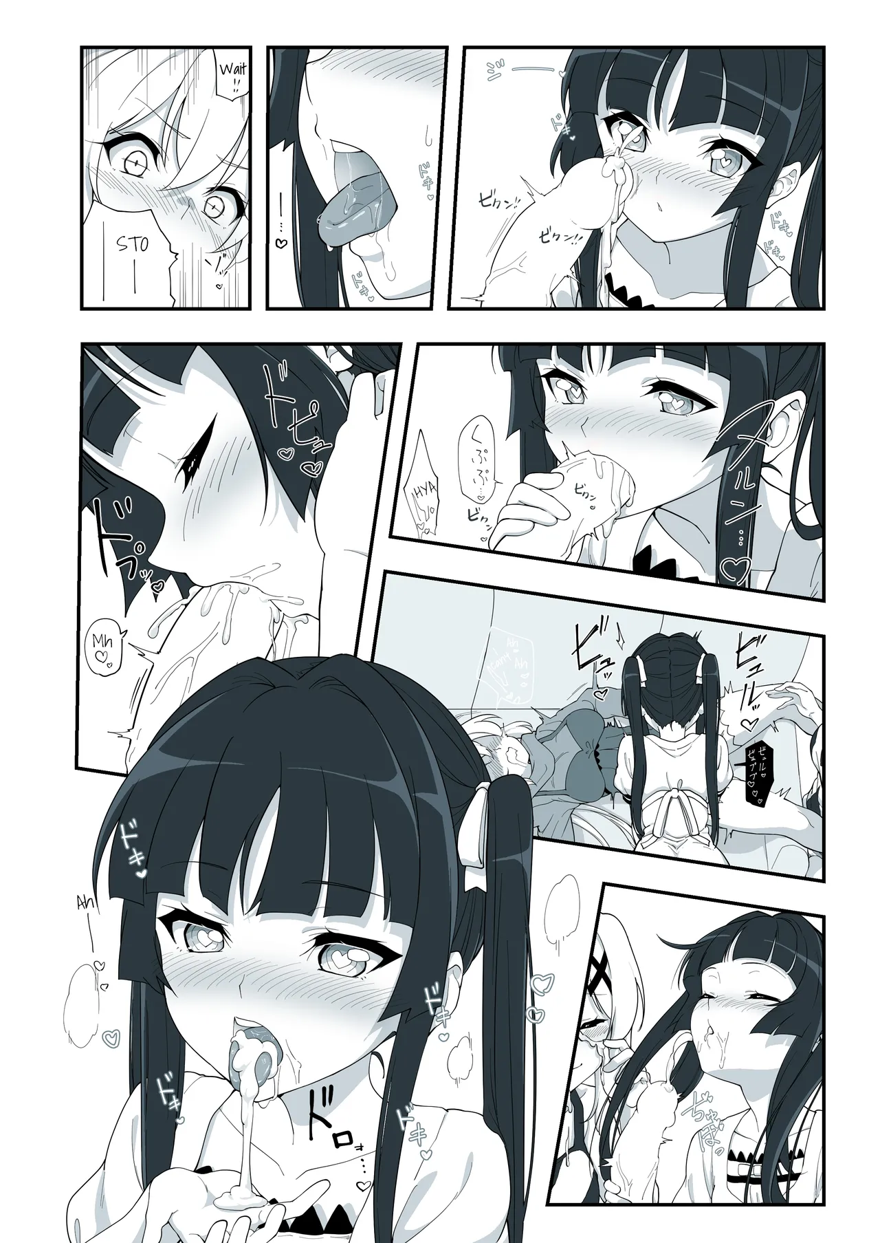 [Irotoricotori (Cotori Yuu)]Matome①Haechatta Chris-chan(Senki Zesshou Symphogear) [English] [Digital] Page 15