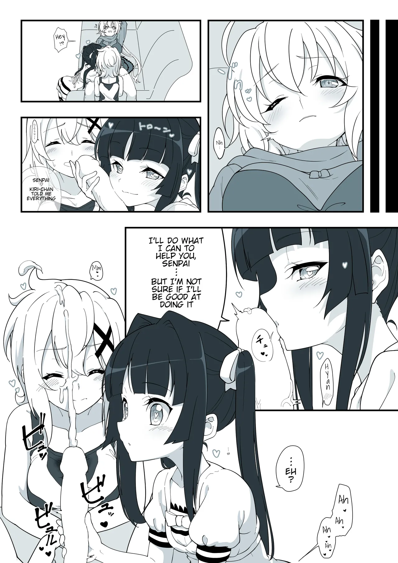 [Irotoricotori (Cotori Yuu)]Matome①Haechatta Chris-chan(Senki Zesshou Symphogear) [English] [Digital] Page 16