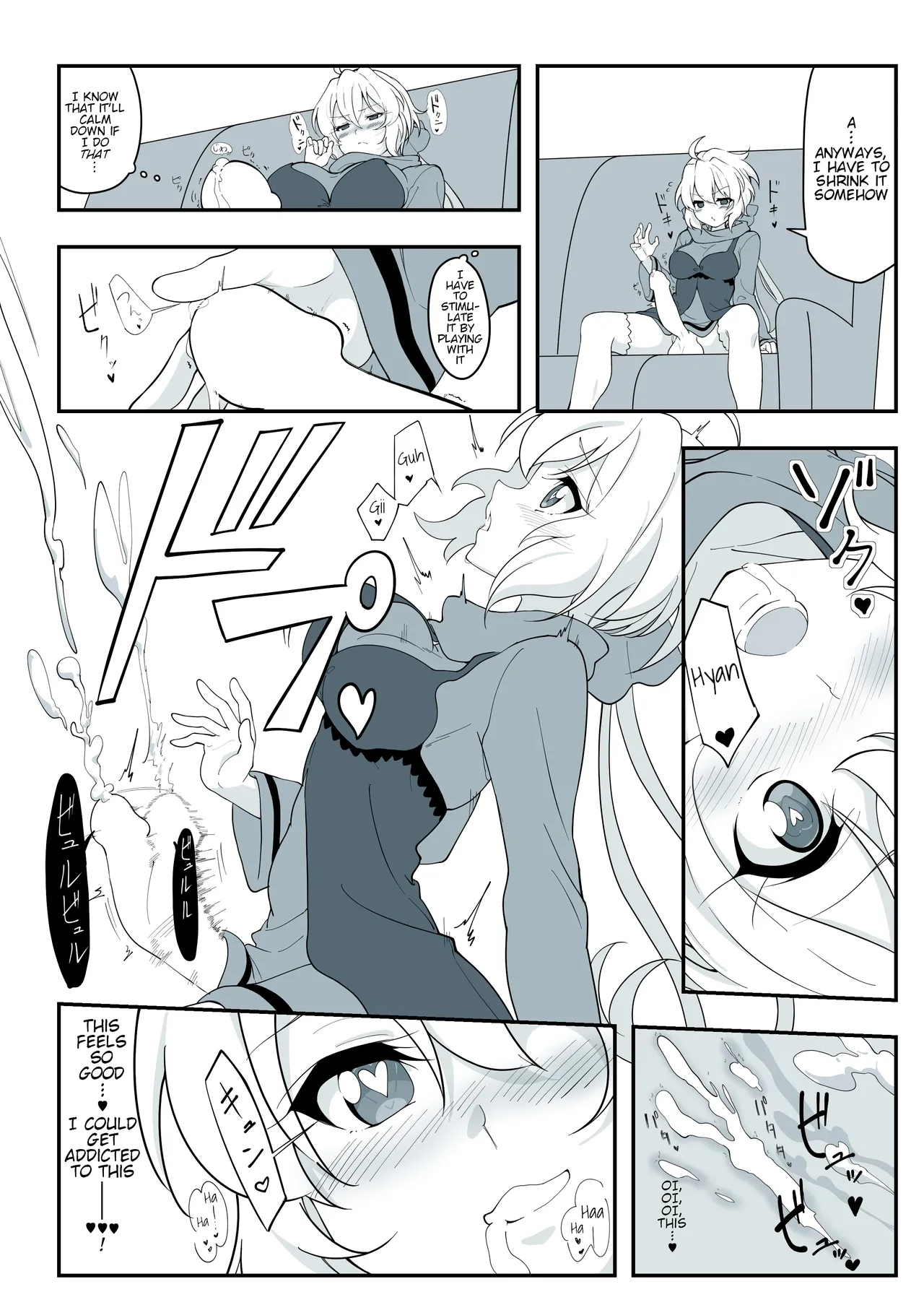 [Irotoricotori (Cotori Yuu)]Matome①Haechatta Chris-chan(Senki Zesshou Symphogear) [English] [Digital] Page 6