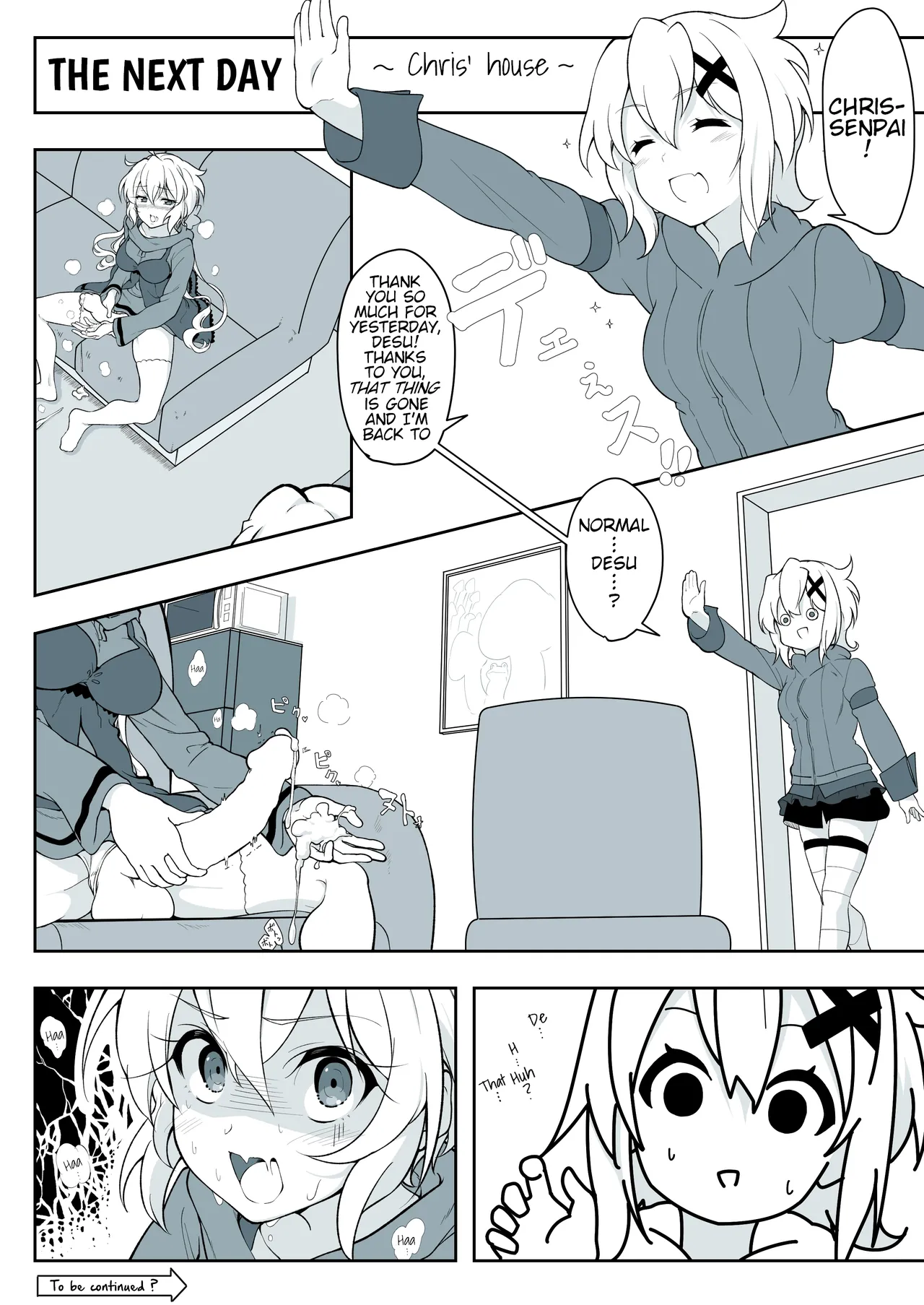 [Irotoricotori (Cotori Yuu)]Matome①Haechatta Chris-chan(Senki Zesshou Symphogear) [English] [Digital] Page 8