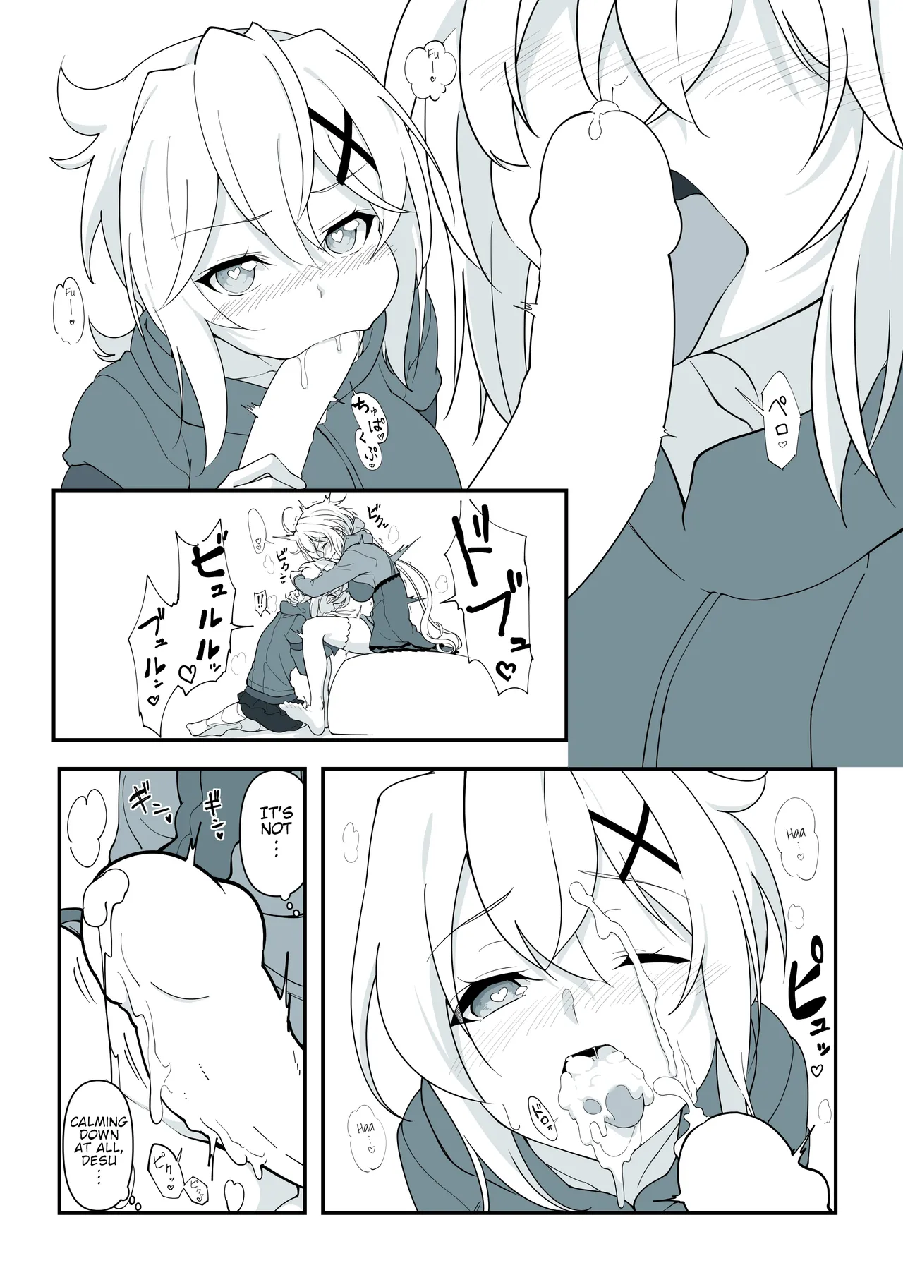 [Irotoricotori (Cotori Yuu)]Matome①Haechatta Chris-chan(Senki Zesshou Symphogear) [English] [Digital] Page 9