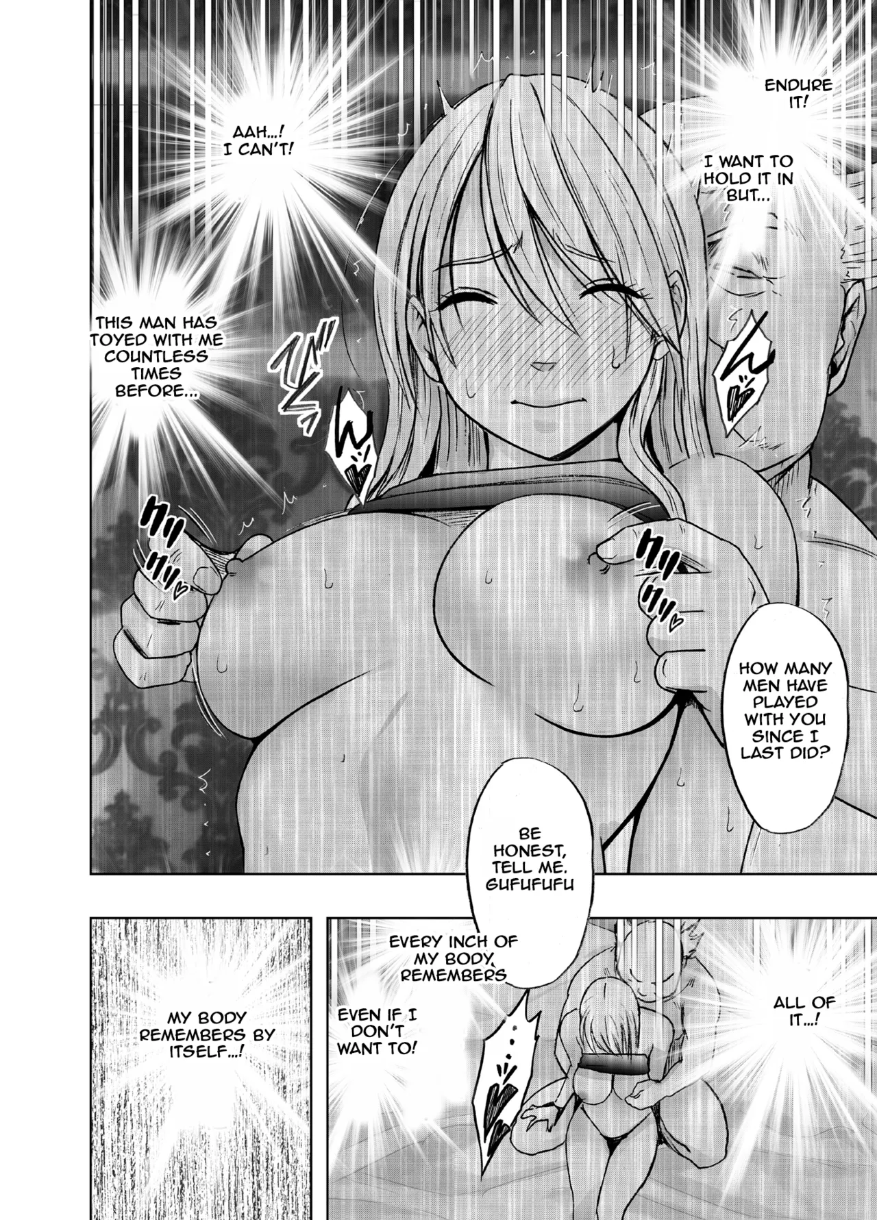[Crimson]Taimashi Kaguya Kiwami 8 Route B ~Seigi no Heroine Kanraku hen~[English] Page 11