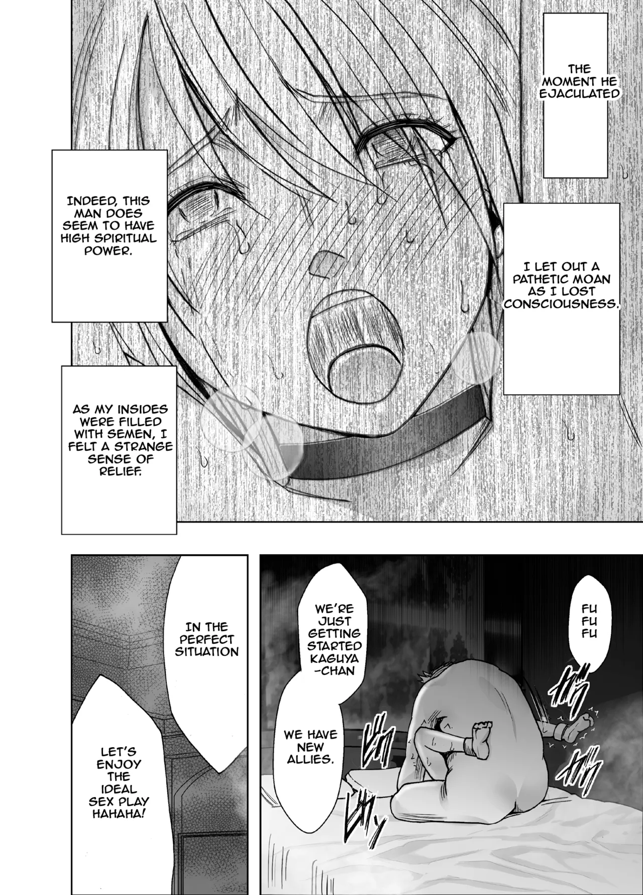 [Crimson]Taimashi Kaguya Kiwami 8 Route B ~Seigi no Heroine Kanraku hen~[English] Page 31
