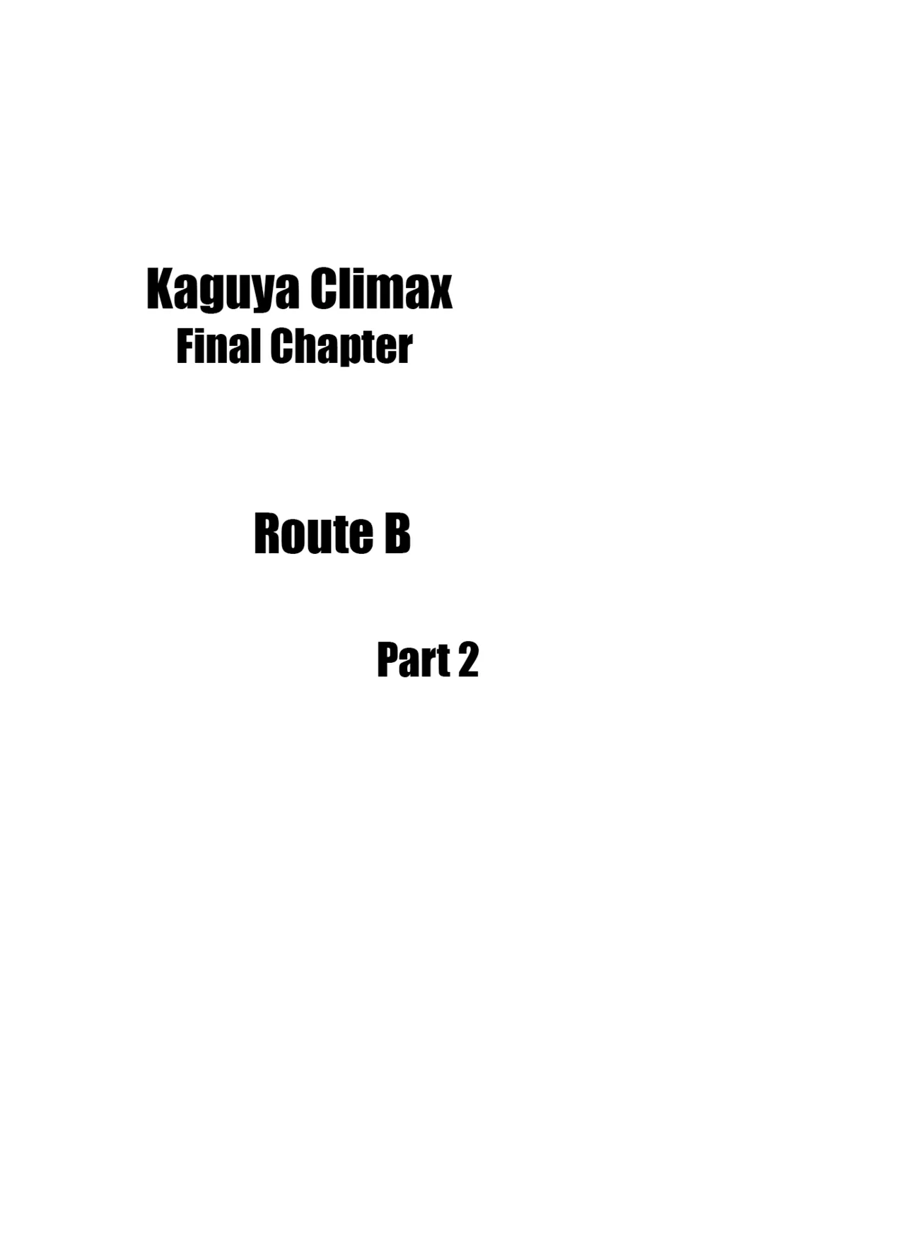 [Crimson]Taimashi Kaguya Kiwami 8 Route B ~Seigi no Heroine Kanraku hen~[English] Page 32