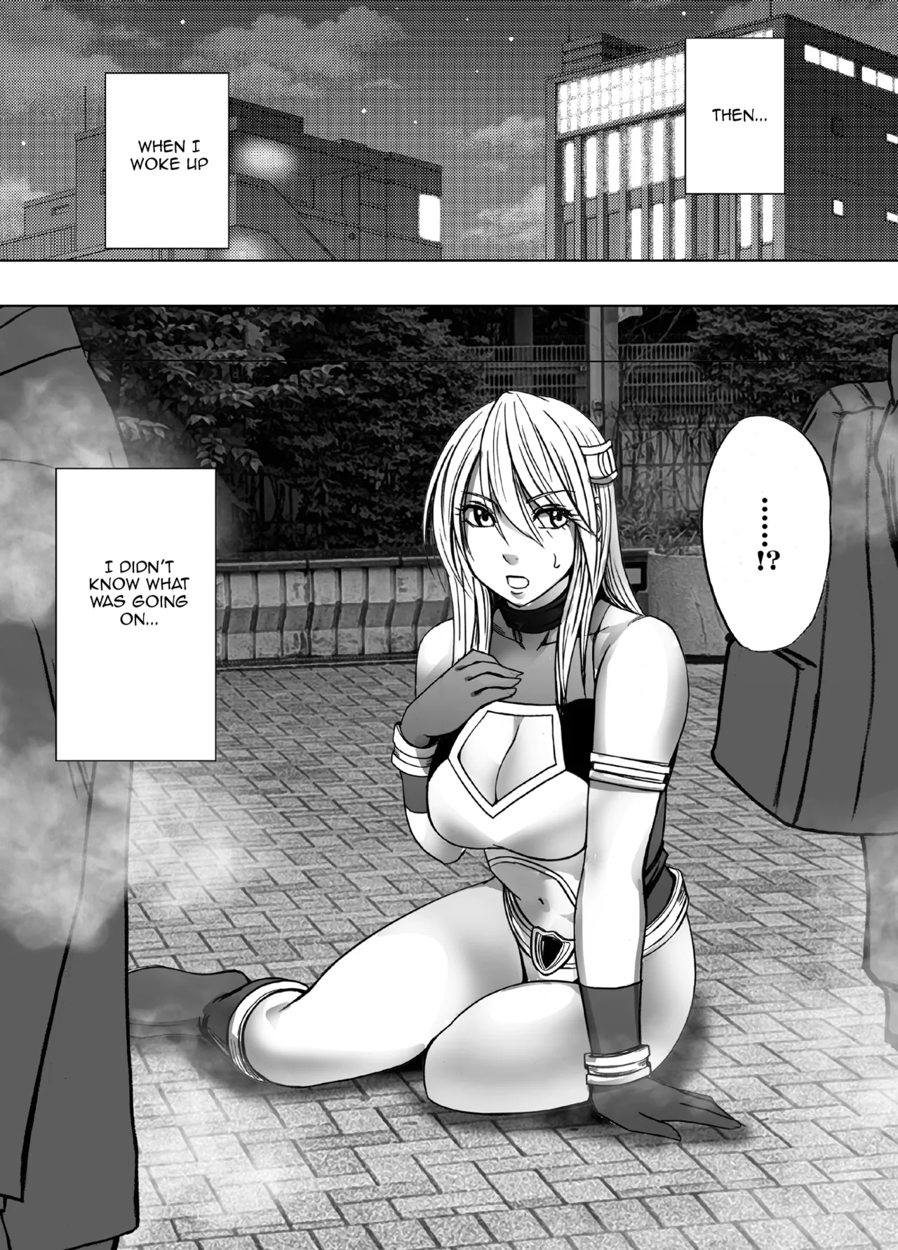 [Crimson]Taimashi Kaguya Kiwami 8 Route B ~Seigi no Heroine Kanraku hen~[English] Page 33