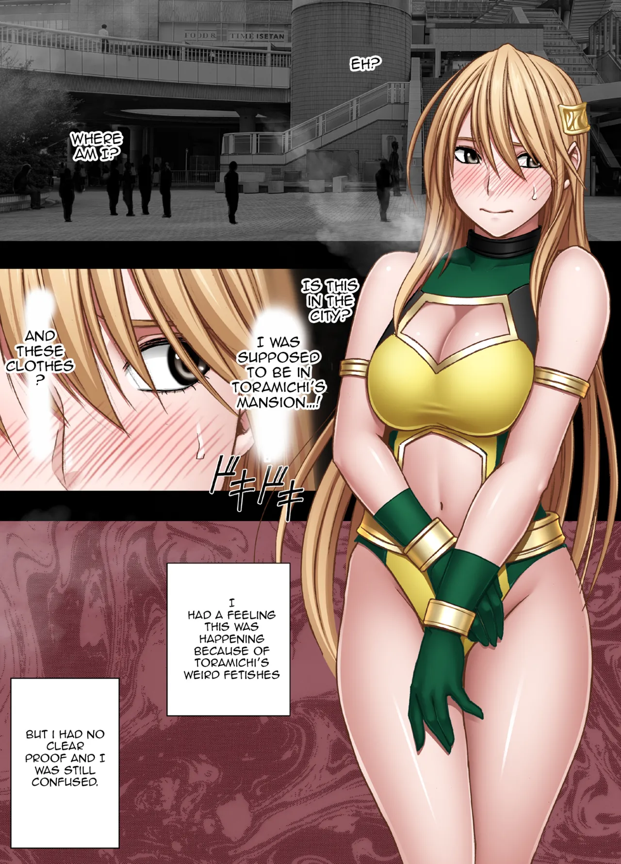 [Crimson]Taimashi Kaguya Kiwami 8 Route B ~Seigi no Heroine Kanraku hen~[English] Page 34
