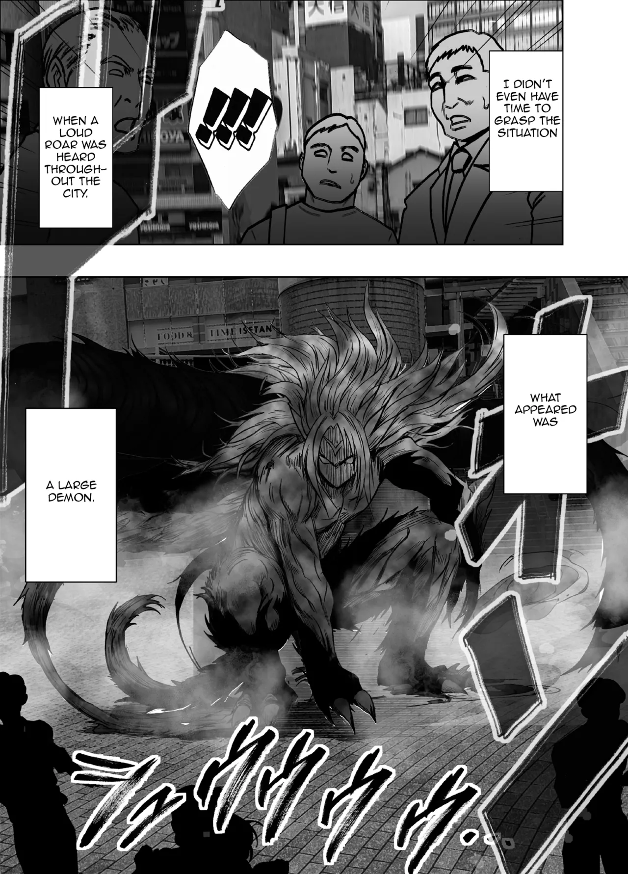 [Crimson]Taimashi Kaguya Kiwami 8 Route B ~Seigi no Heroine Kanraku hen~[English] Page 35