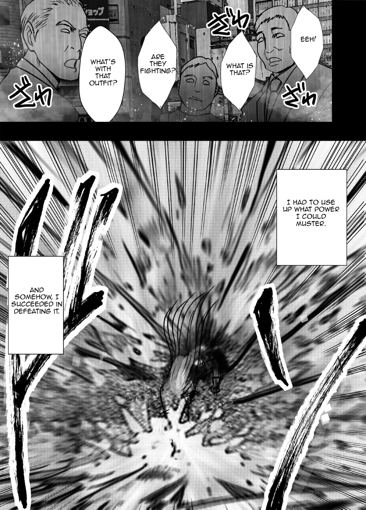[Crimson]Taimashi Kaguya Kiwami 8 Route B ~Seigi no Heroine Kanraku hen~[English] Page 37
