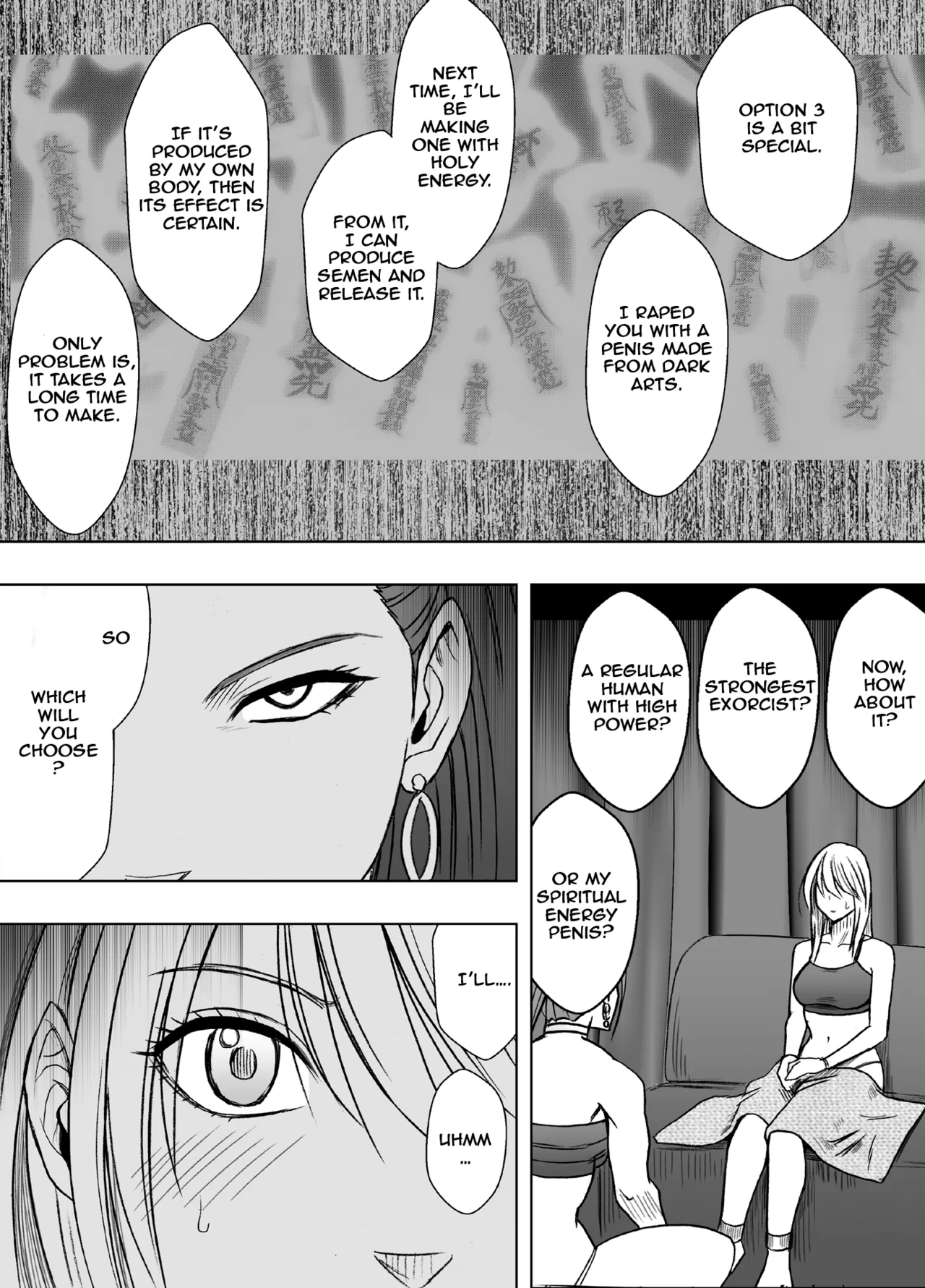 [Crimson]Taimashi Kaguya Kiwami 8 Route B ~Seigi no Heroine Kanraku hen~[English] Page 4