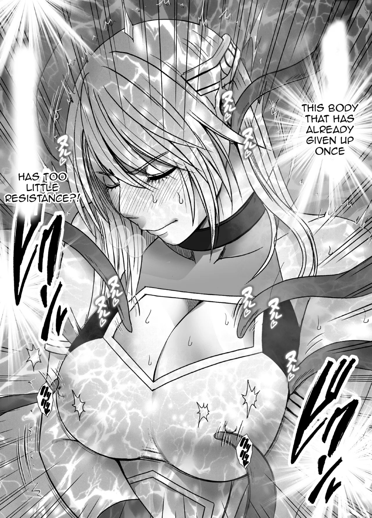 [Crimson]Taimashi Kaguya Kiwami 8 Route B ~Seigi no Heroine Kanraku hen~[English] Page 44