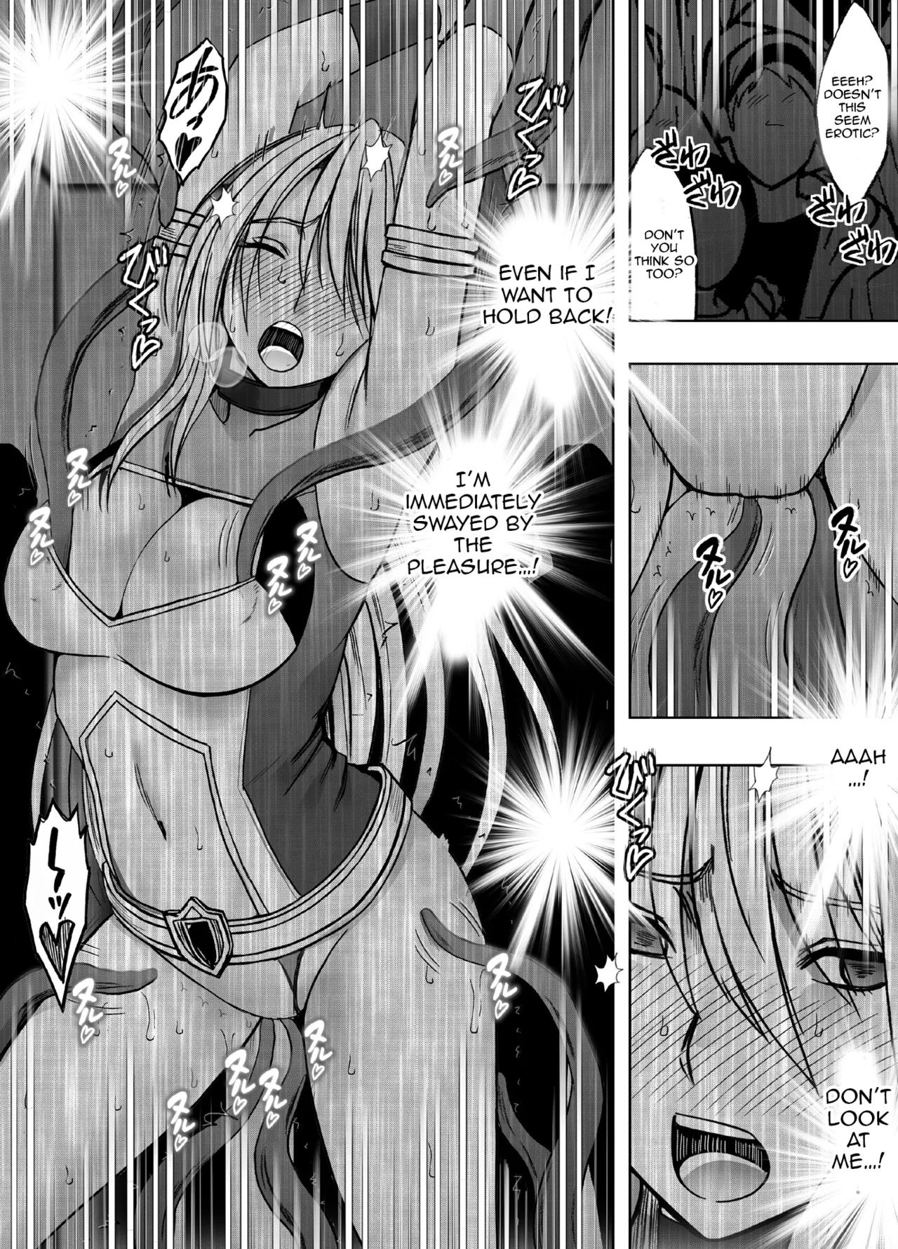 [Crimson]Taimashi Kaguya Kiwami 8 Route B ~Seigi no Heroine Kanraku hen~[English] Page 47