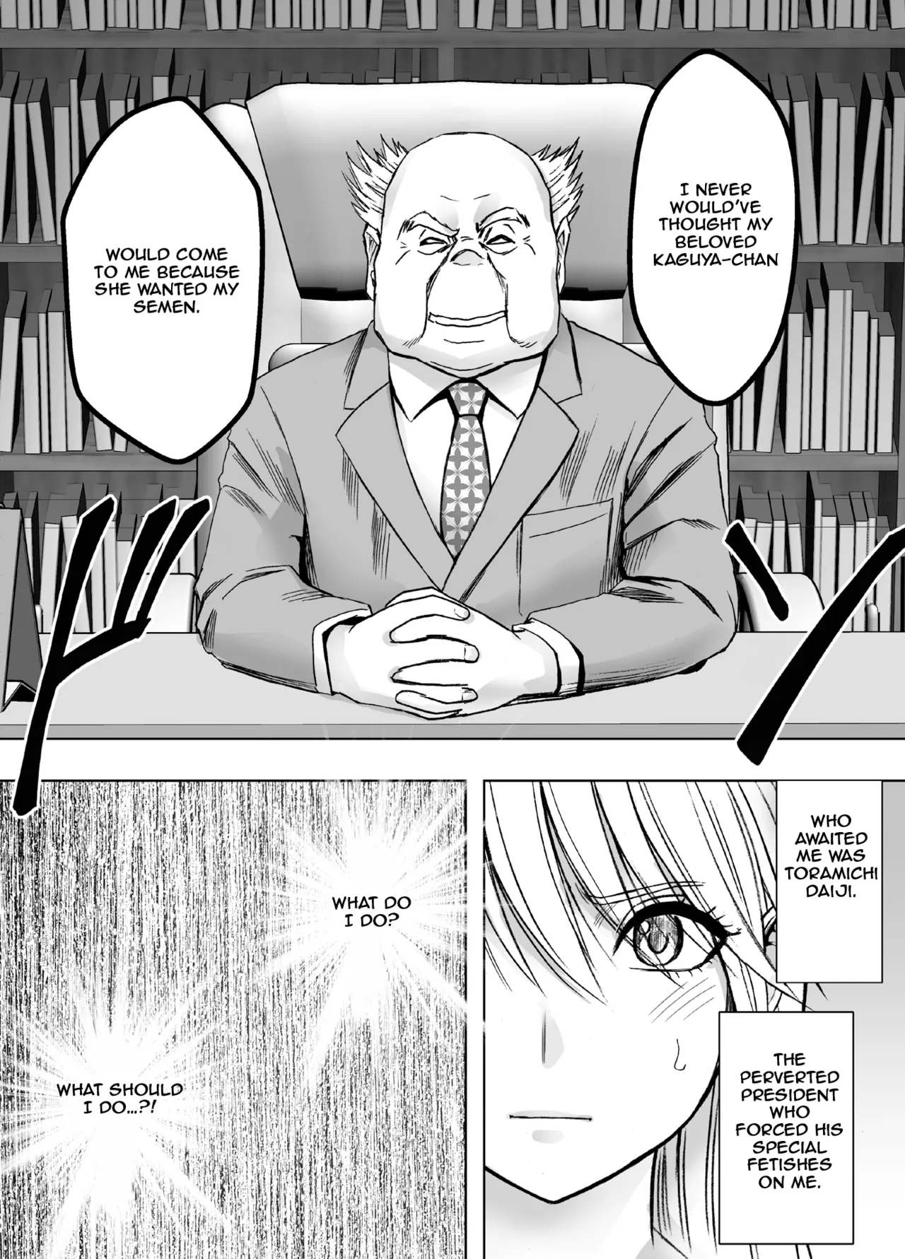 [Crimson]Taimashi Kaguya Kiwami 8 Route B ~Seigi no Heroine Kanraku hen~[English] Page 7