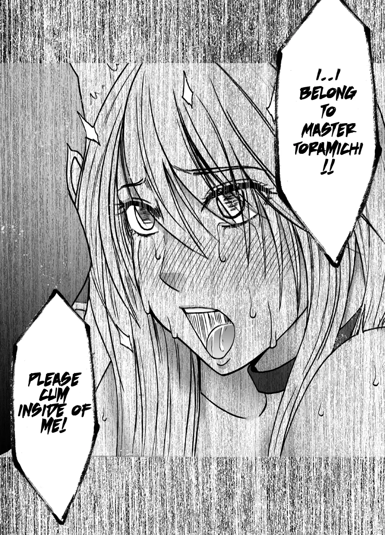 [Crimson]Taimashi Kaguya Kiwami 8 Route B ~Seigi no Heroine Kanraku hen~[English] Page 82
