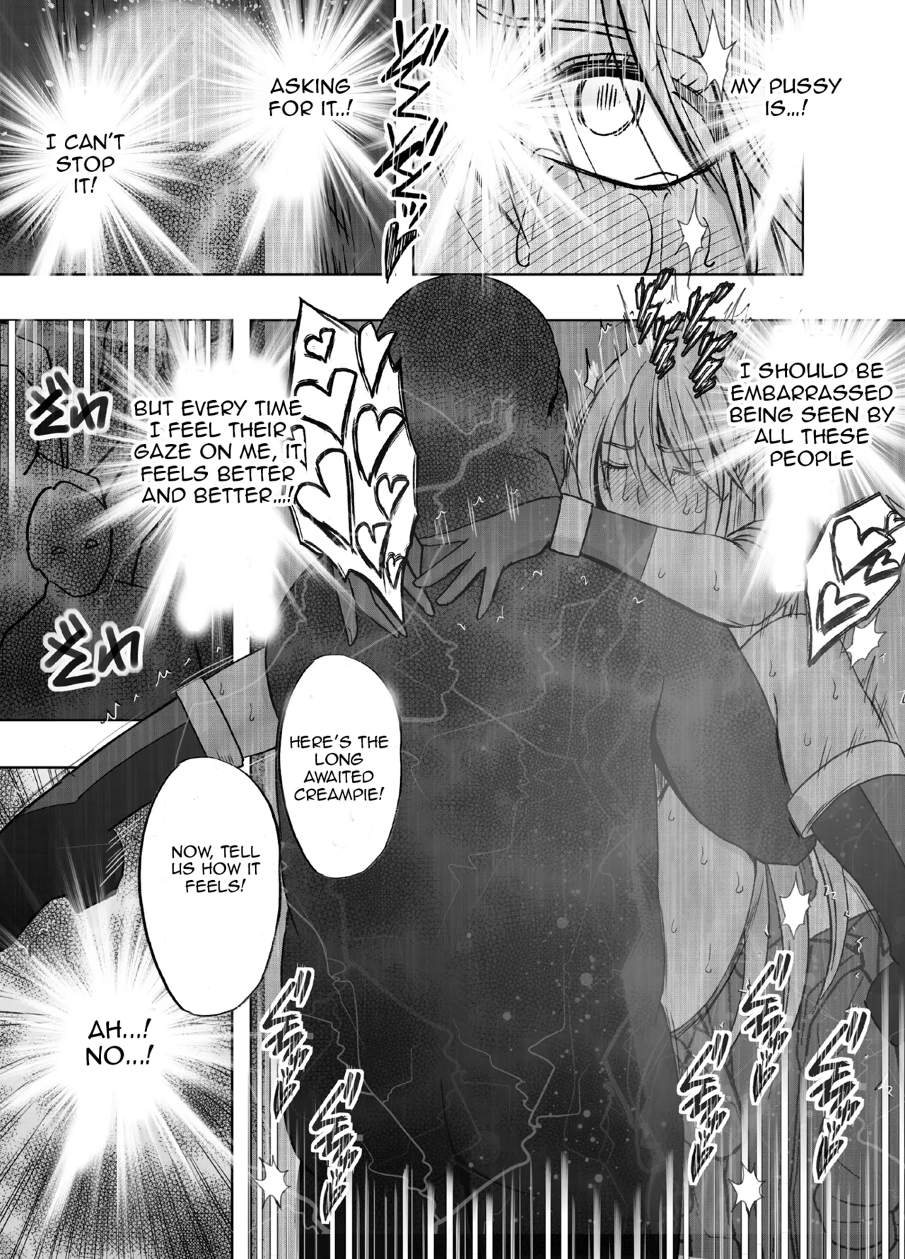 [Crimson]Taimashi Kaguya Kiwami 8 Route B ~Seigi no Heroine Kanraku hen~[English] Page 84