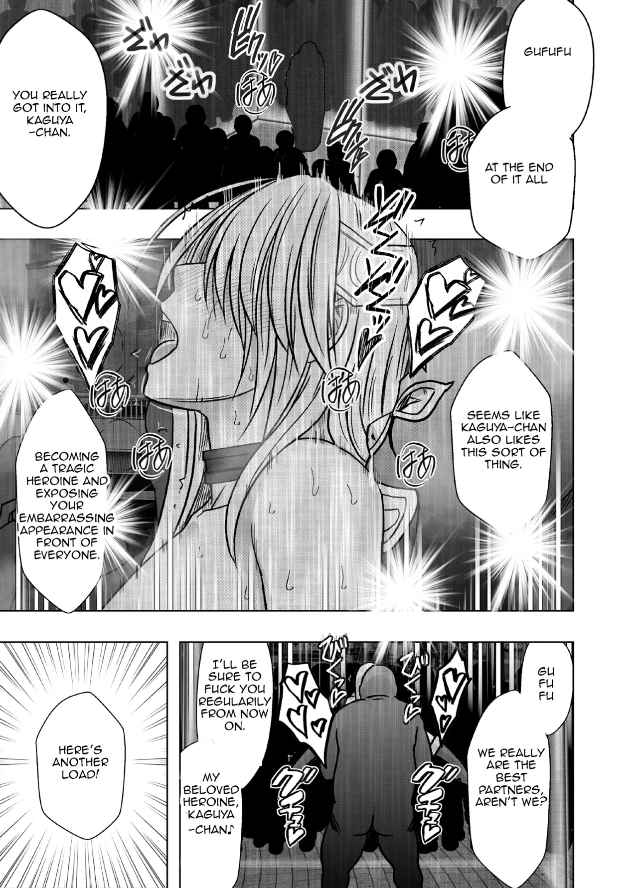 [Crimson]Taimashi Kaguya Kiwami 8 Route B ~Seigi no Heroine Kanraku hen~[English] Page 86