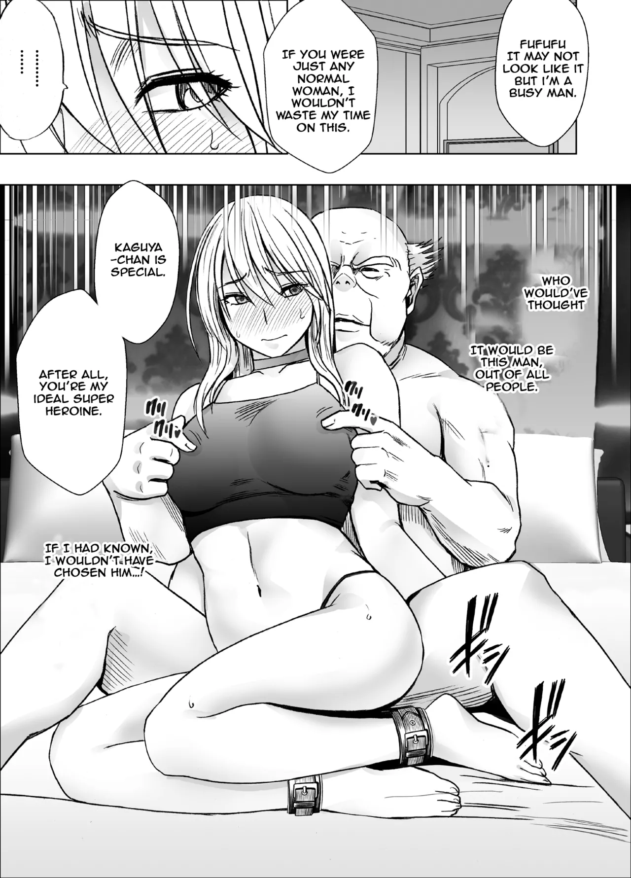 [Crimson]Taimashi Kaguya Kiwami 8 Route B ~Seigi no Heroine Kanraku hen~[English] Page 9
