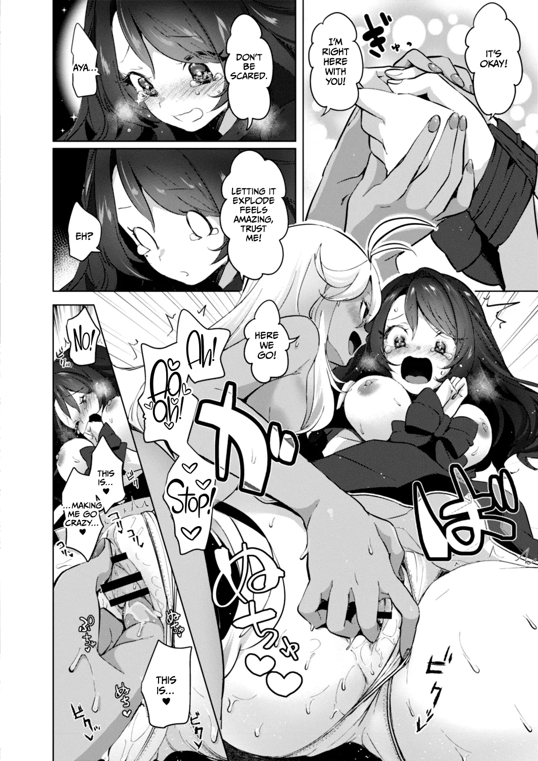 [Chorimokki]Geinou Katsudou wa Yuri Ecchi no Ato de | Showbiz Comes After Yuri Sex Ch. 3(COMIC Reboot Vol. 17) [English] [CulturedCommissions] [Digital] Page 18