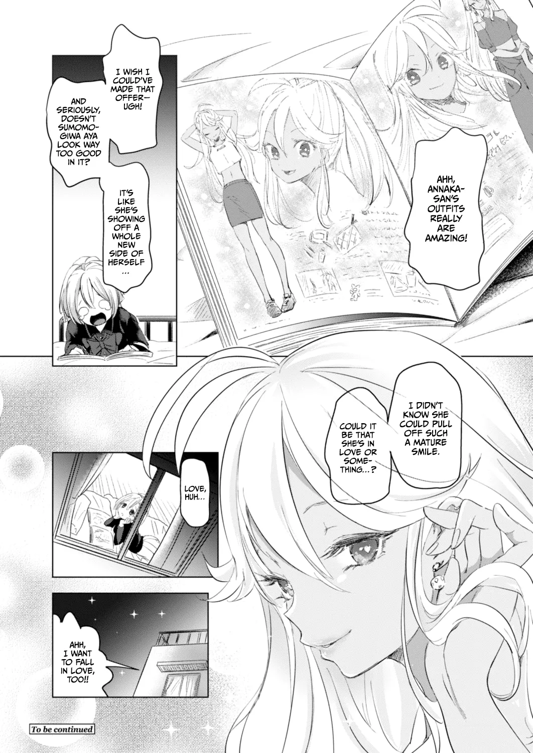 [Chorimokki]Geinou Katsudou wa Yuri Ecchi no Ato de | Showbiz Comes After Yuri Sex Ch. 3(COMIC Reboot Vol. 17) [English] [CulturedCommissions] [Digital] Page 24