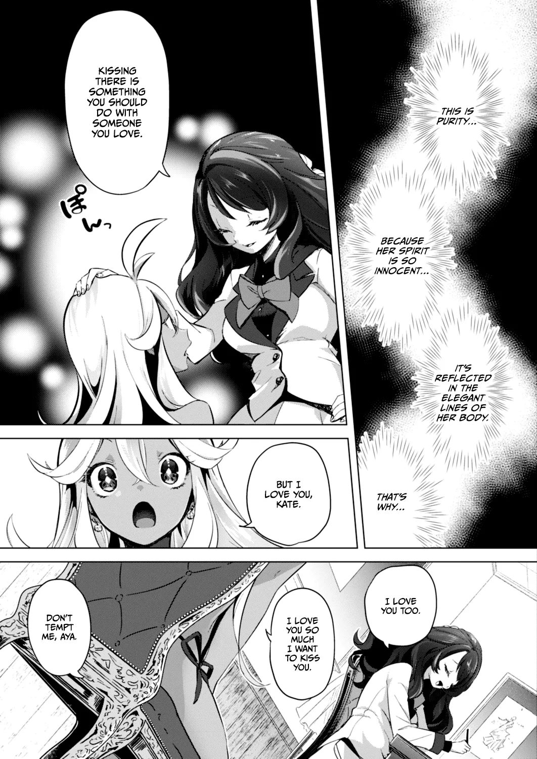 [Chorimokki]Geinou Katsudou wa Yuri Ecchi no Ato de | Showbiz Comes After Yuri Sex Ch. 3(COMIC Reboot Vol. 17) [English] [CulturedCommissions] [Digital] Page 7