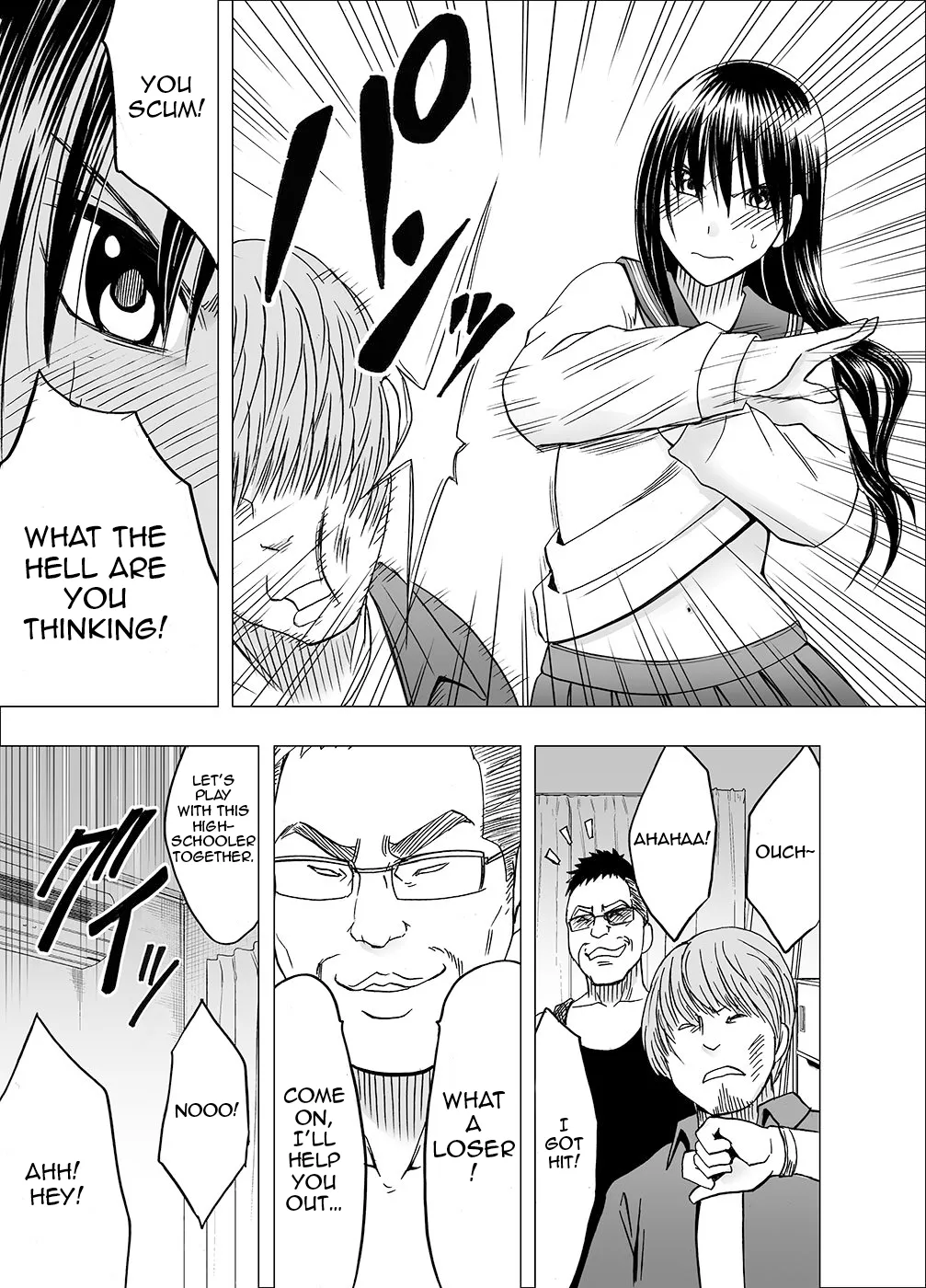 [Crimson]Ane no Kareshi ni Moteasobareta Watashi[English] Page 10