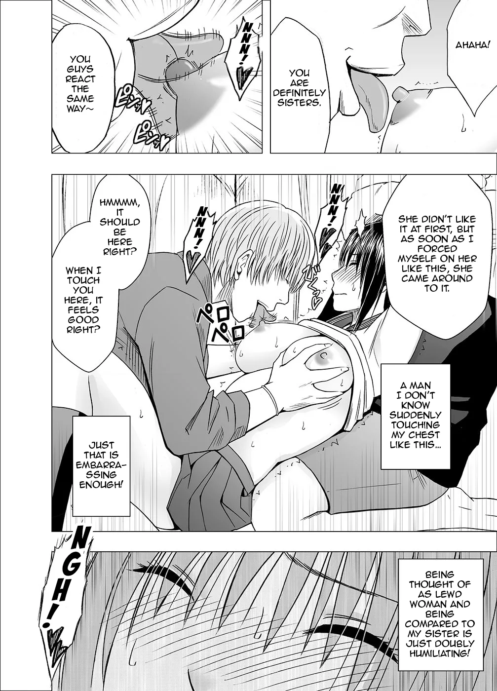 [Crimson]Ane no Kareshi ni Moteasobareta Watashi[English] Page 15