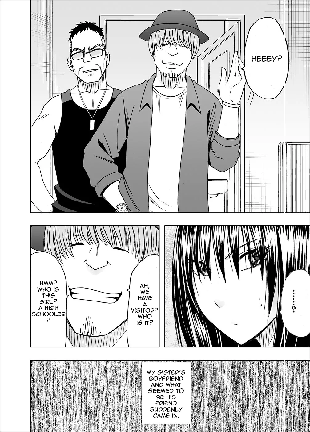 [Crimson]Ane no Kareshi ni Moteasobareta Watashi[English] Page 4