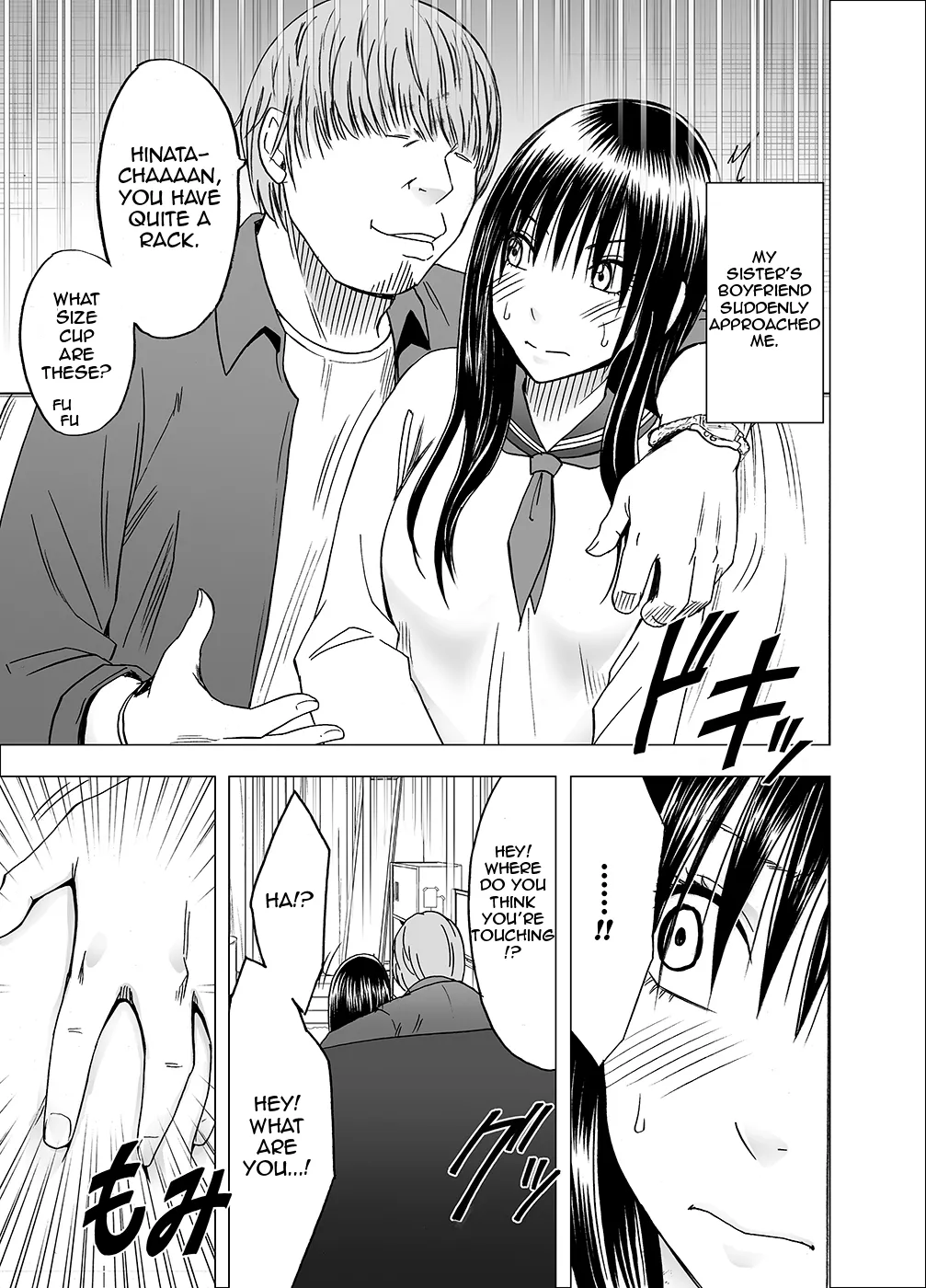 [Crimson]Ane no Kareshi ni Moteasobareta Watashi[English] Page 8