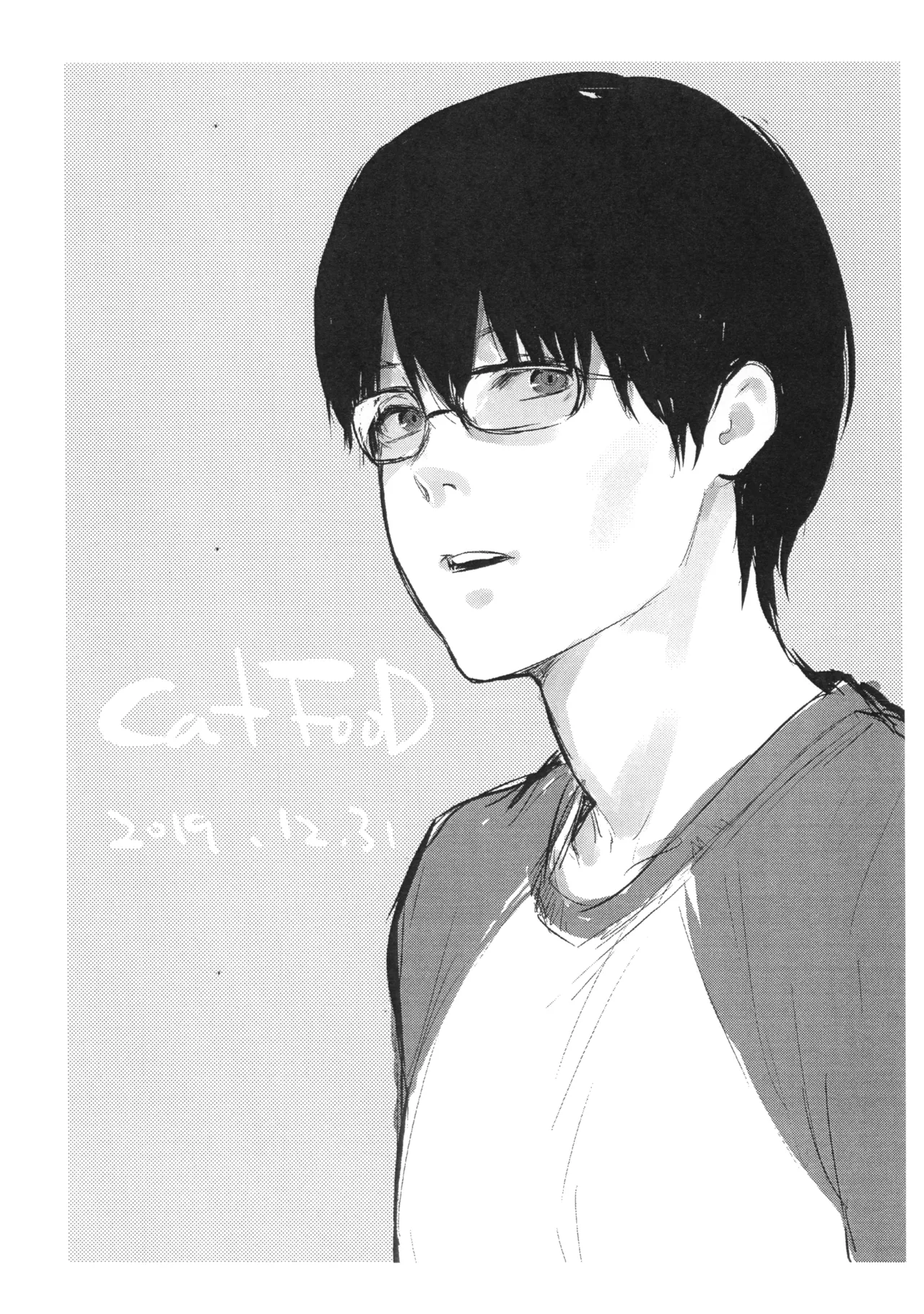 (C97) [Cat Food (NaPaTa)]Omake-ppoi no! 2019 fuyu(Saenai Heroine no Sodatekata) [English] [Banirra] Page 5