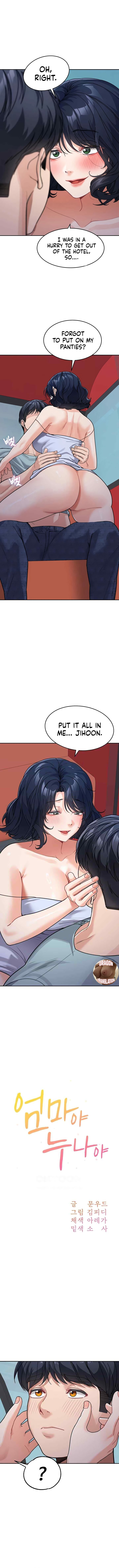 [Moon Wood & Kim P.D.]Is It Your Mother or Sister?[1-50] [English] [Lunar Scans] [Completed] Page 357