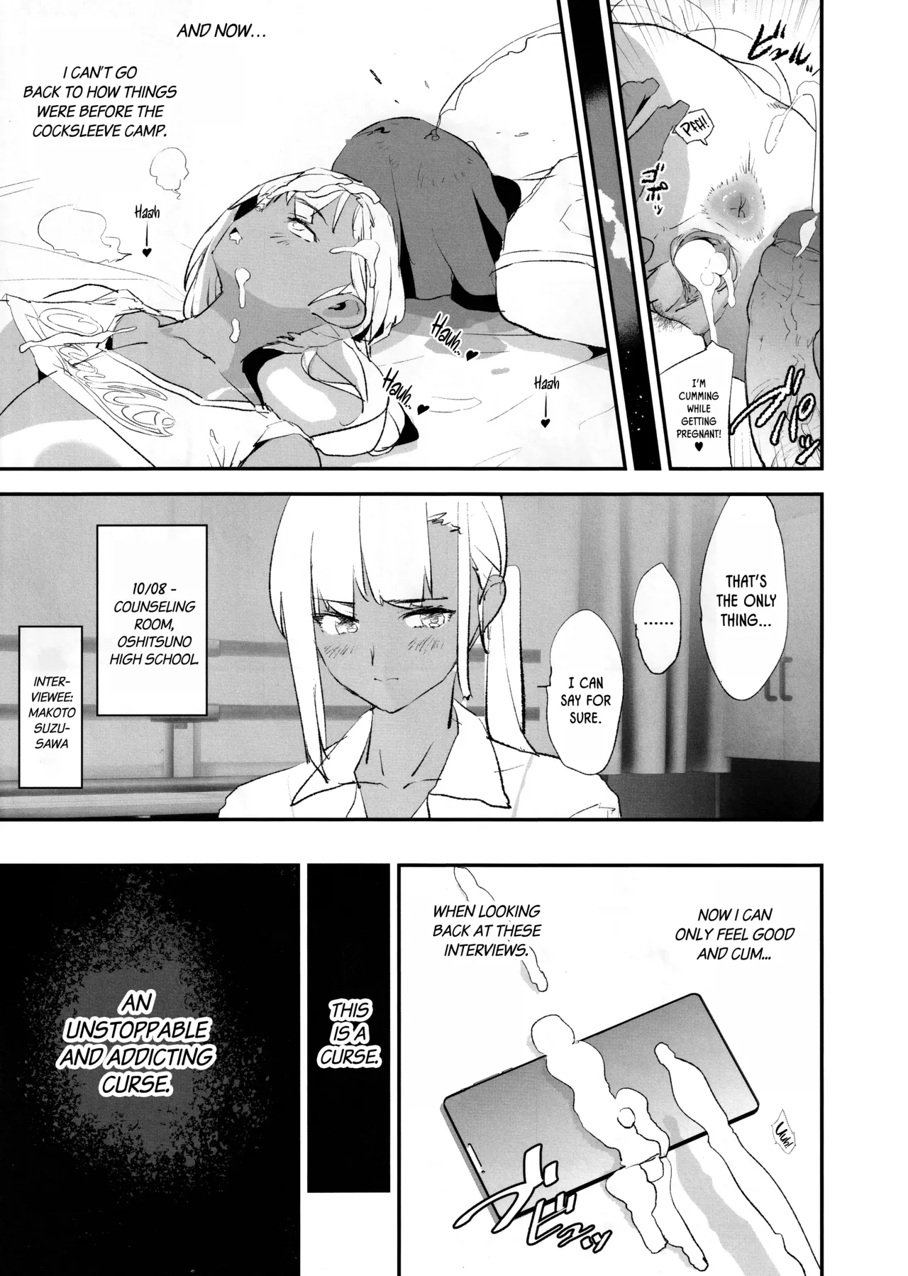 (C104) [Yami ni Ugomeku (Dokurosan)]Onaho Gasshuku Saimin Dosukebe Interview + Omake[English] [Kinsei Translations] [Decensored] Page 28