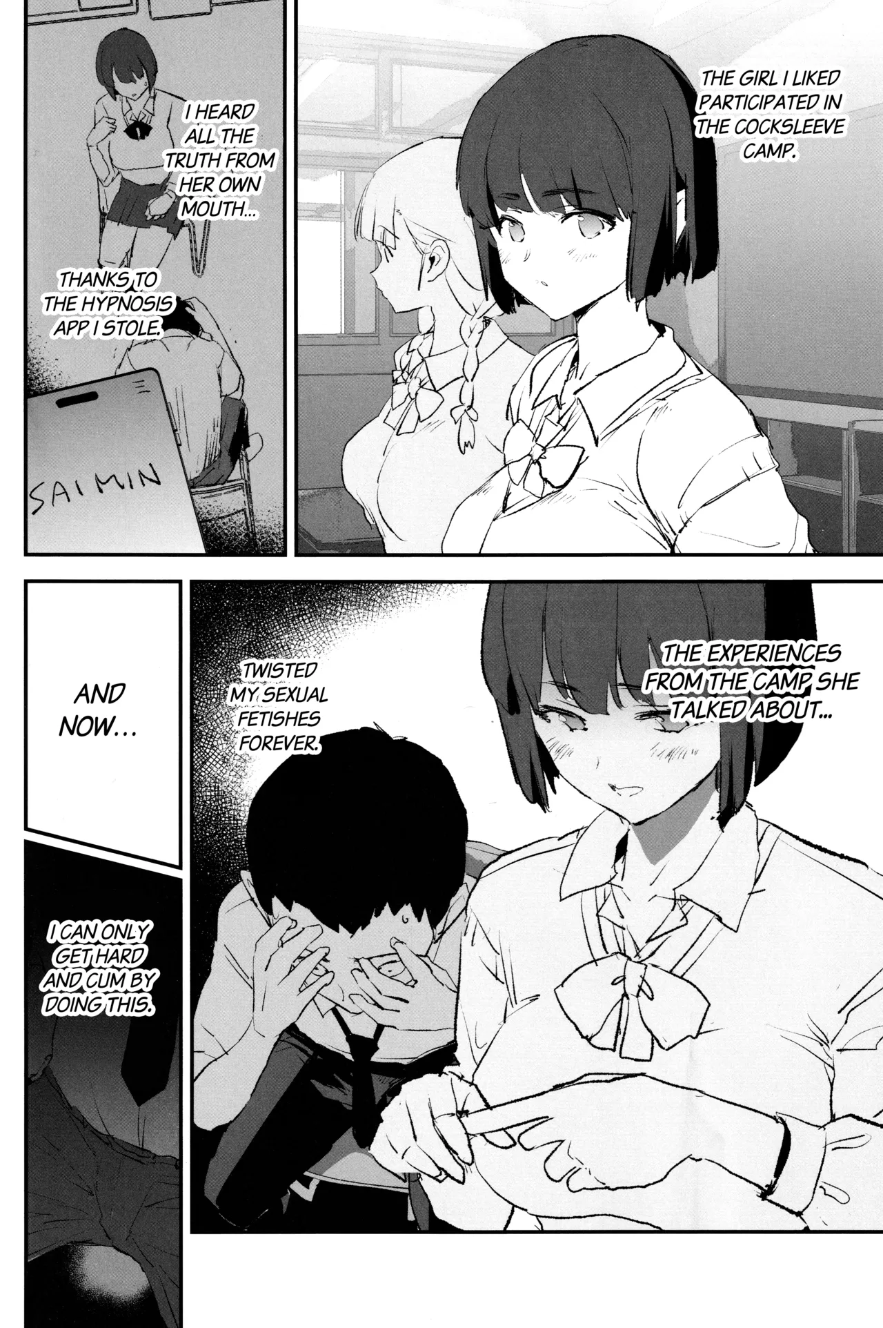 (C104) [Yami ni Ugomeku (Dokurosan)]Onaho Gasshuku Saimin Dosukebe Interview + Omake[English] [Kinsei Translations] [Decensored] Page 3