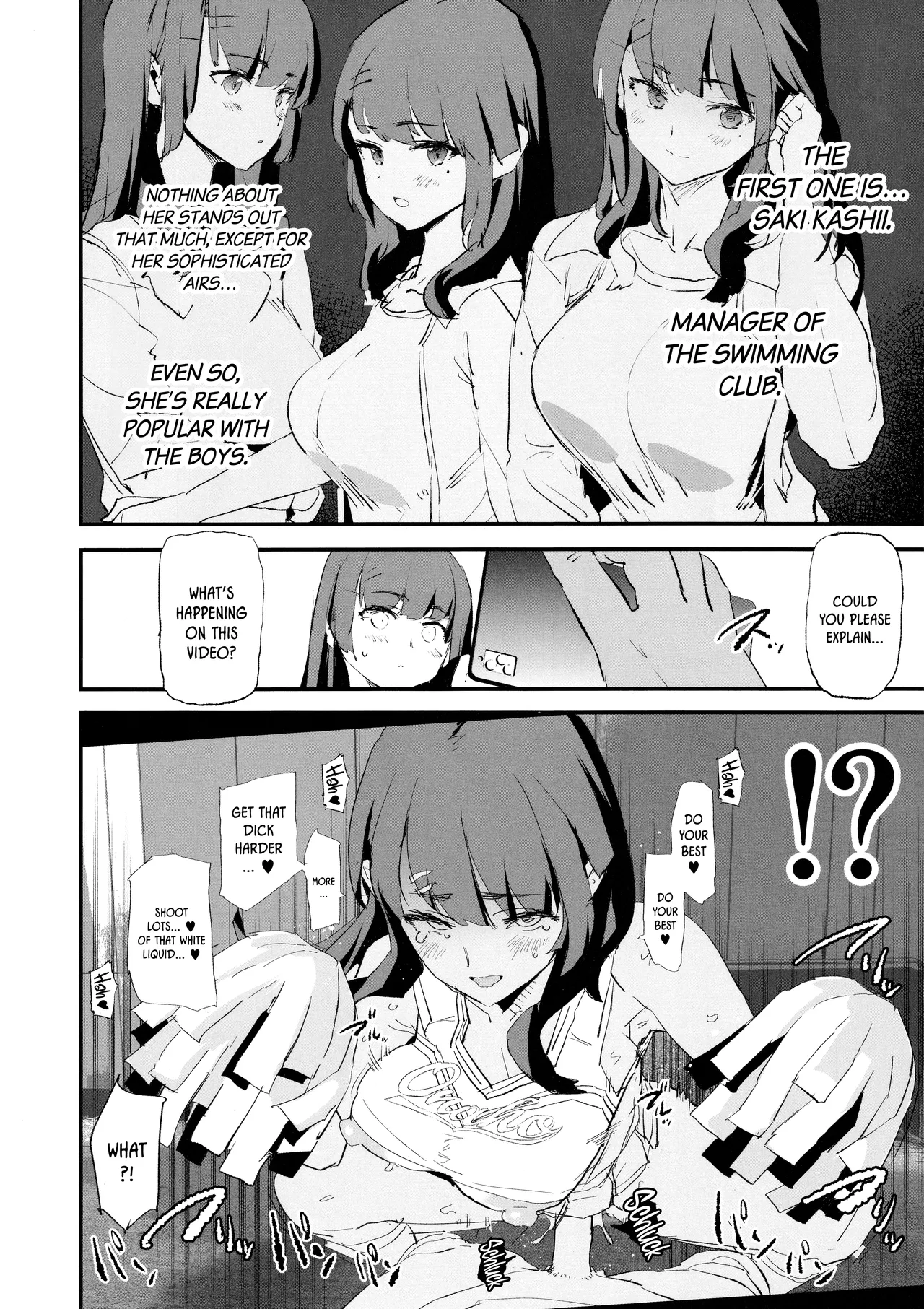(C104) [Yami ni Ugomeku (Dokurosan)]Onaho Gasshuku Saimin Dosukebe Interview + Omake[English] [Kinsei Translations] [Decensored] Page 5