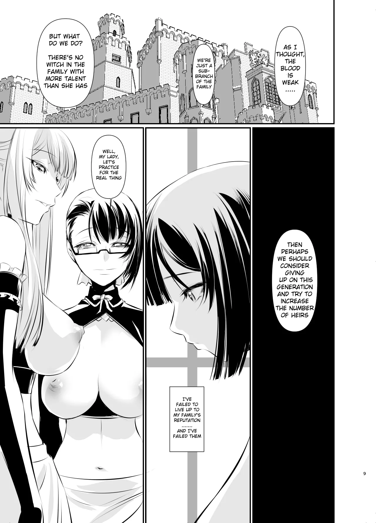 [DEX+ (Nakadera Akira)]Witch Guild 2[English] [Digital] Page 10