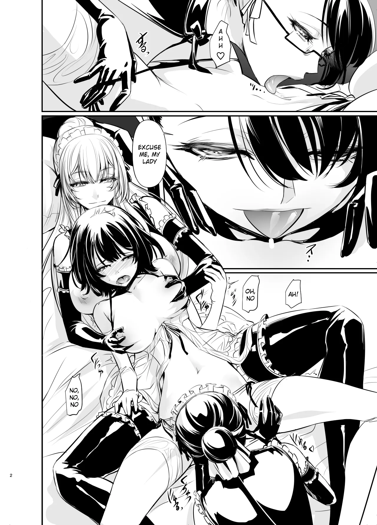 [DEX+ (Nakadera Akira)]Witch Guild 2[English] [Digital] Page 3
