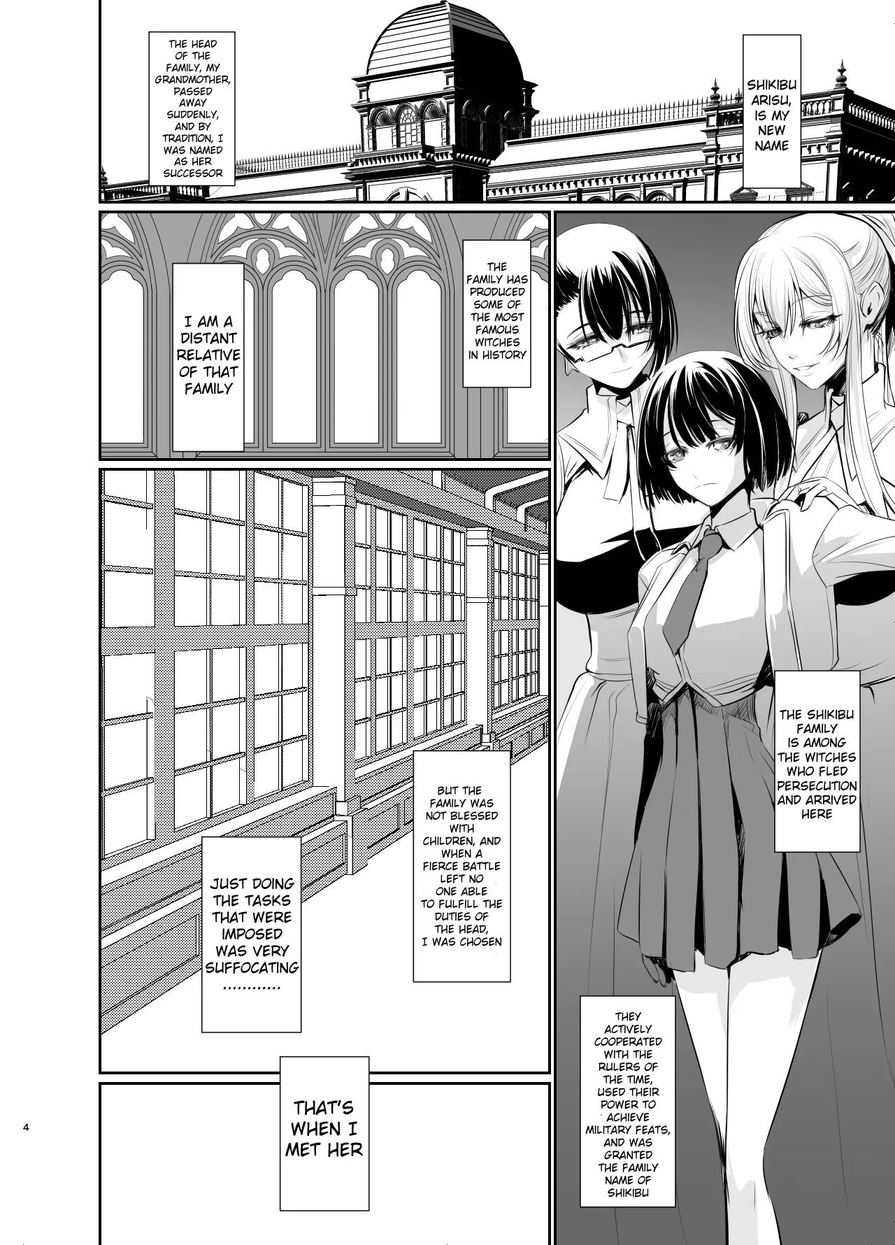 [DEX+ (Nakadera Akira)]Witch Guild 2[English] [Digital] Page 5