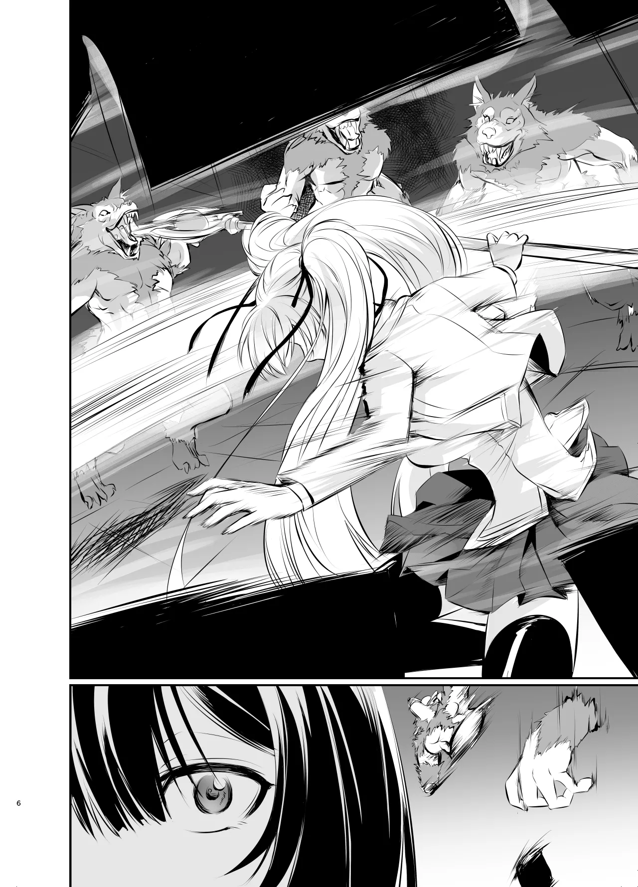 [DEX+ (Nakadera Akira)]Witch Guild 2[English] [Digital] Page 7