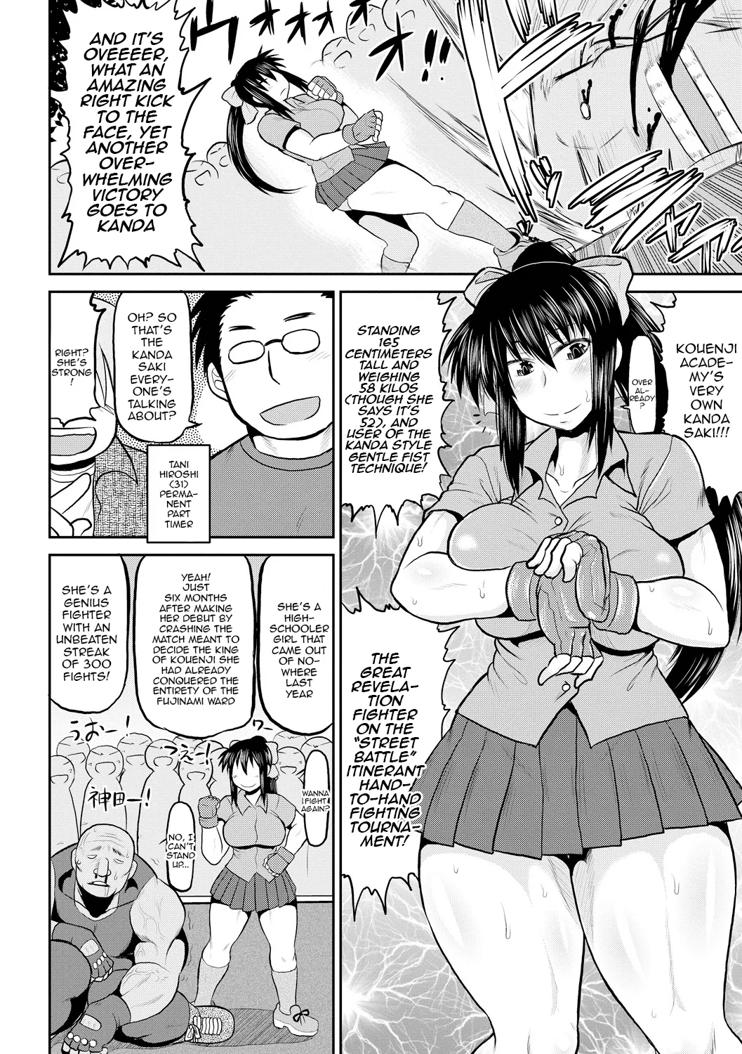 [Deep Valley]Deep Impact 1-10[English] [Digital] Page 109