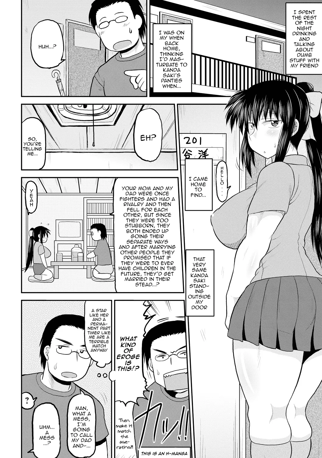 [Deep Valley]Deep Impact 1-10[English] [Digital] Page 111