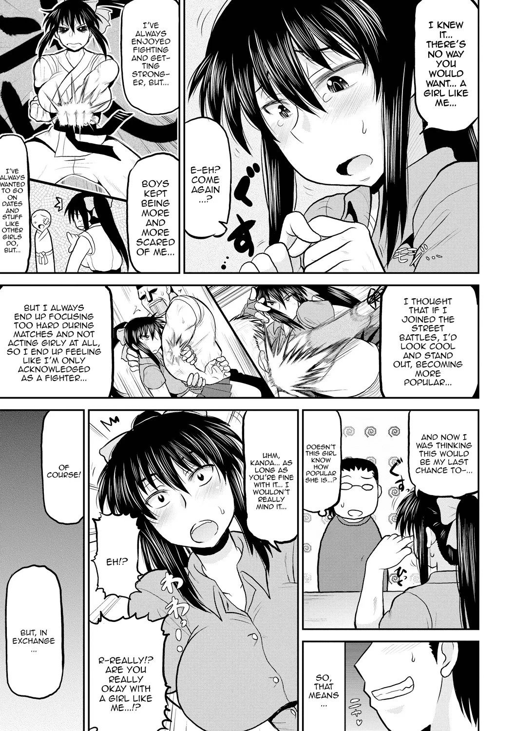 [Deep Valley]Deep Impact 1-10[English] [Digital] Page 112