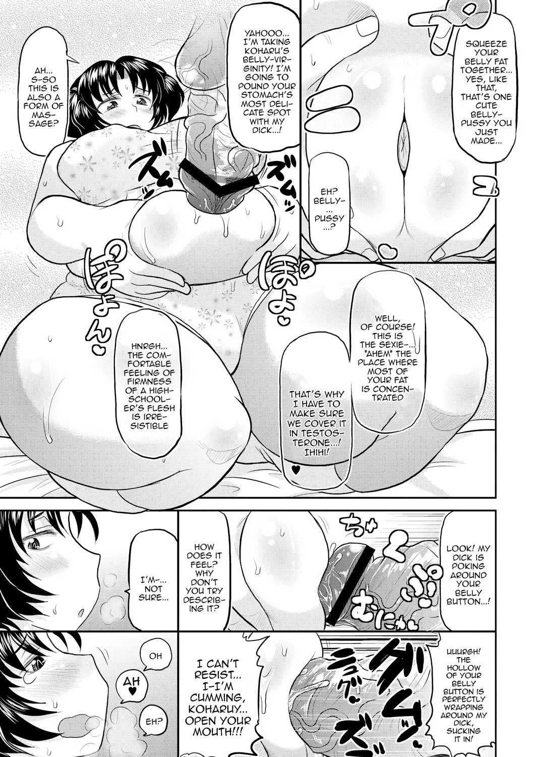 [Deep Valley]Deep Impact 1-10[English] [Digital] Page 148