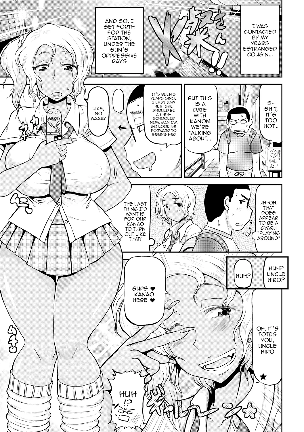 [Deep Valley]Deep Impact 1-10[English] [Digital] Page 46